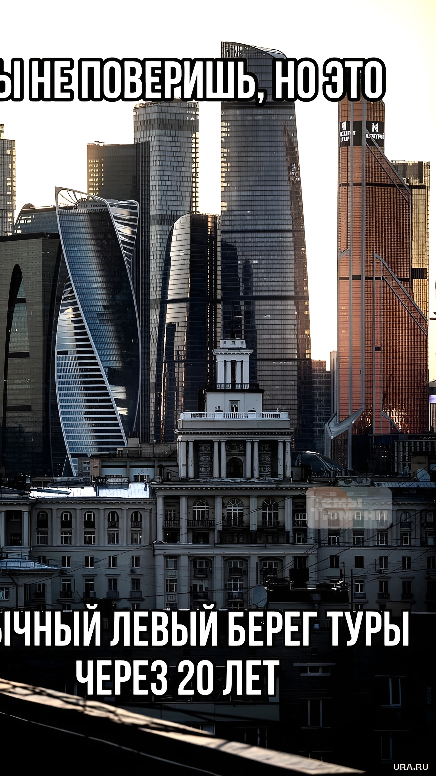 В Тюмени появится микрорайон на 150 тысяч жителей