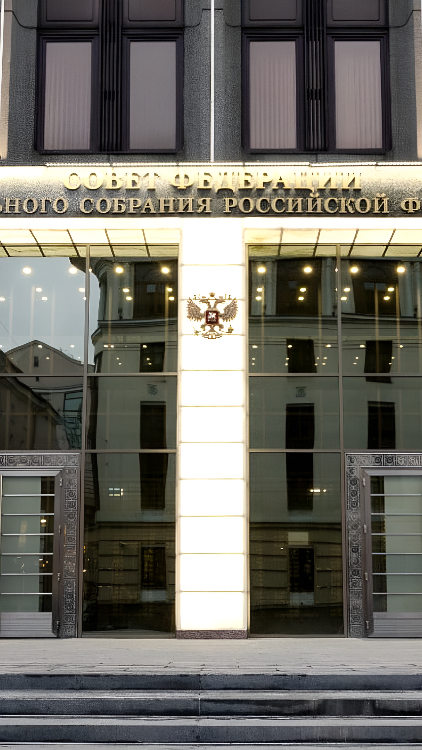 Госдума приняла законопроект о цензе оседлости для кандидатов из Донбасса и Новороссии