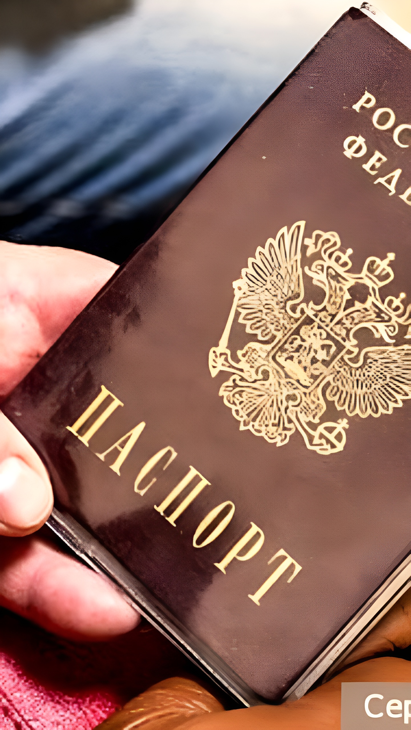 Новые правила выплаты за уход за ребенком с инвалидностью в Якутии
