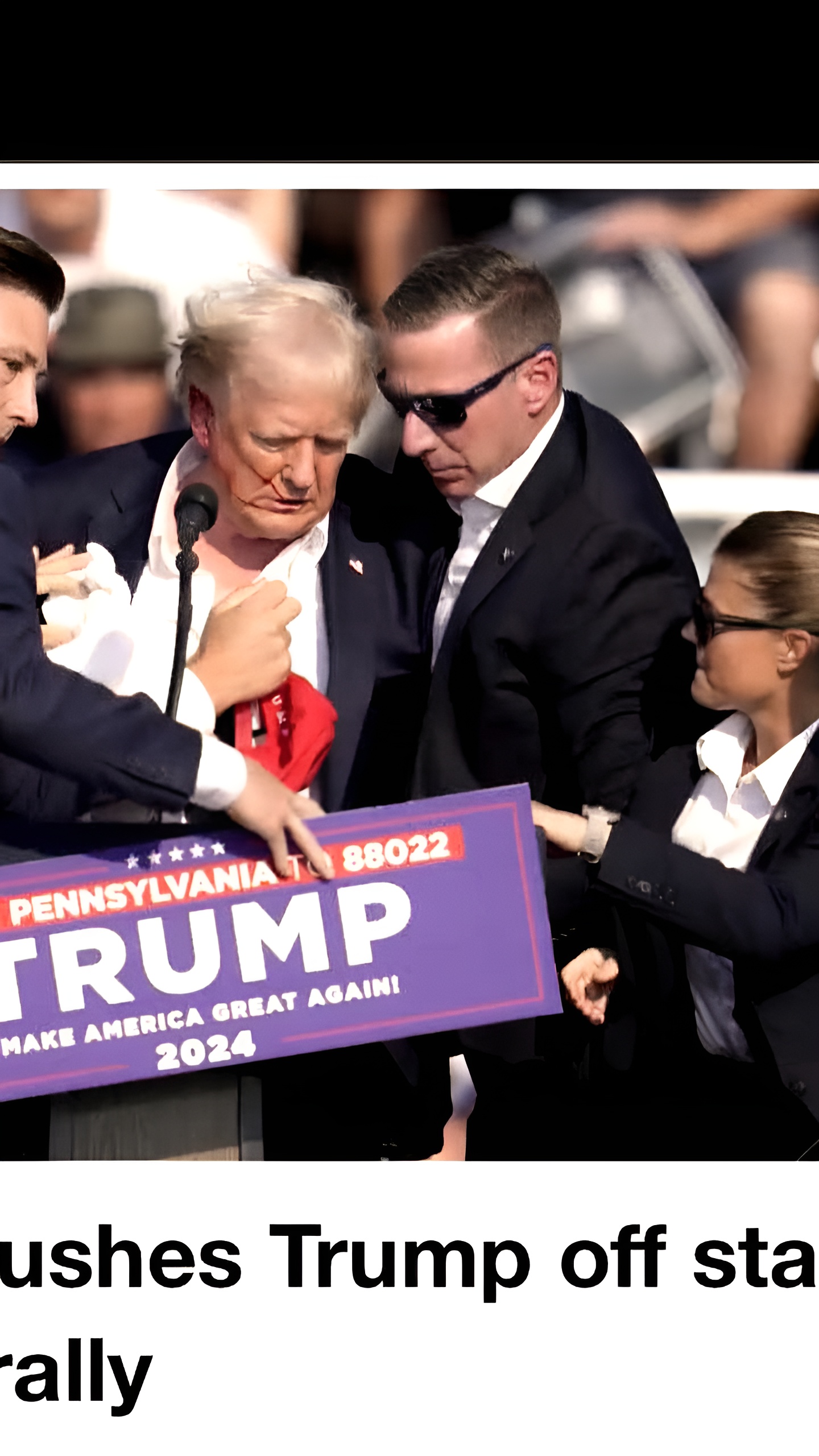 Инцидент на митинге Трампа: разные версии в СМИ