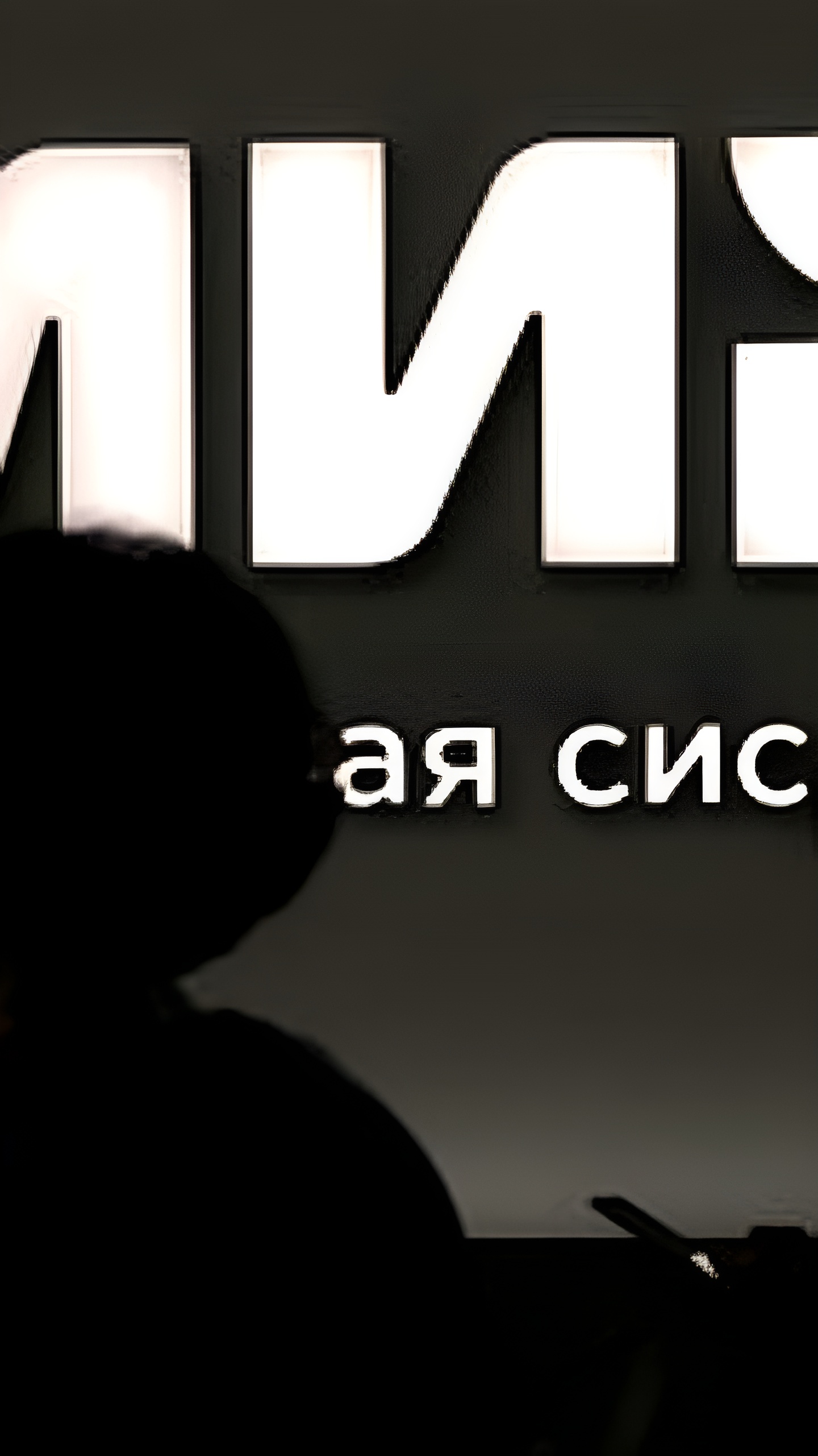 Карты 'Мир' начали работать в Мьянме