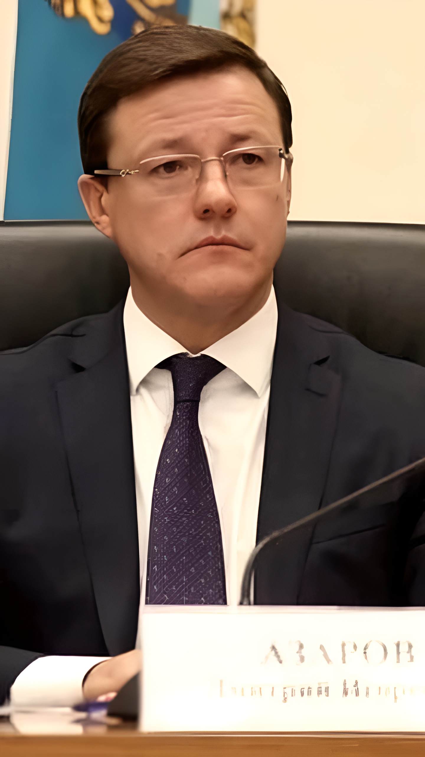 Экс-губернатор Самарской области стал советником гендиректора «Ростеха»