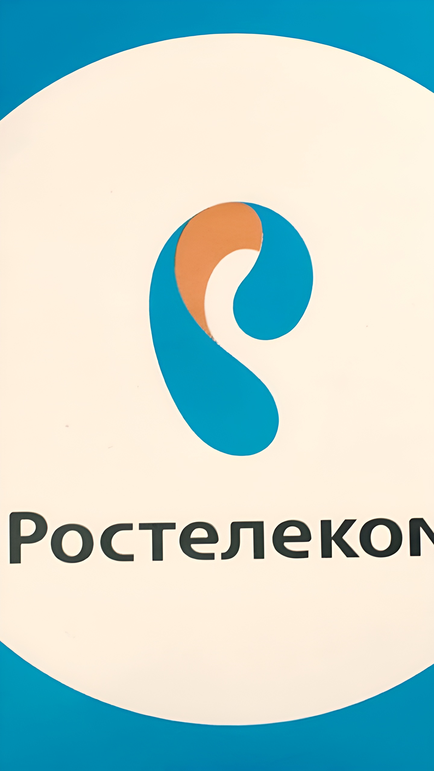 Обсуждение создания производства игровых консолей в РФ