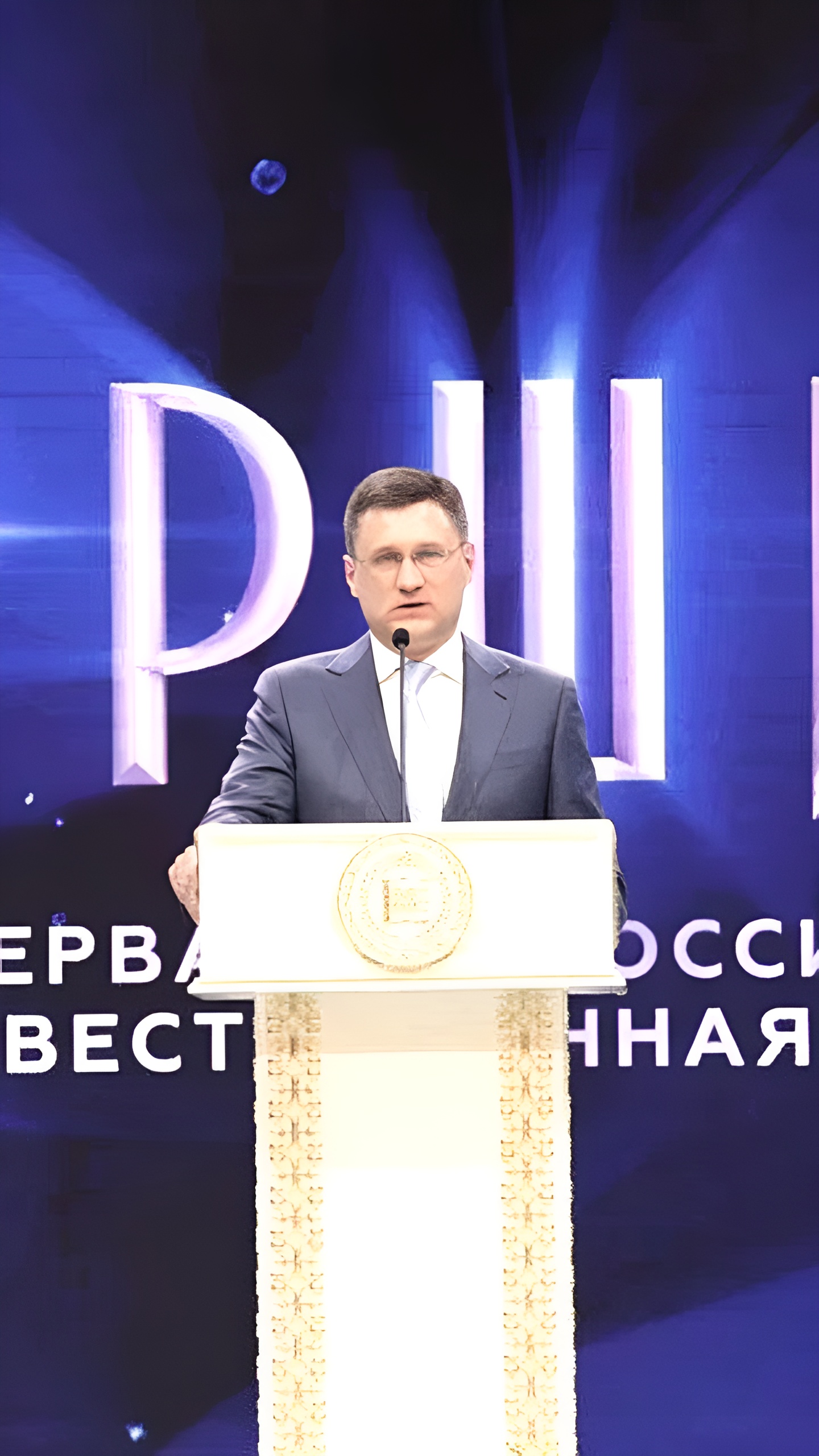 Торжественная церемония награждения на КИФ-2024 в Грозном