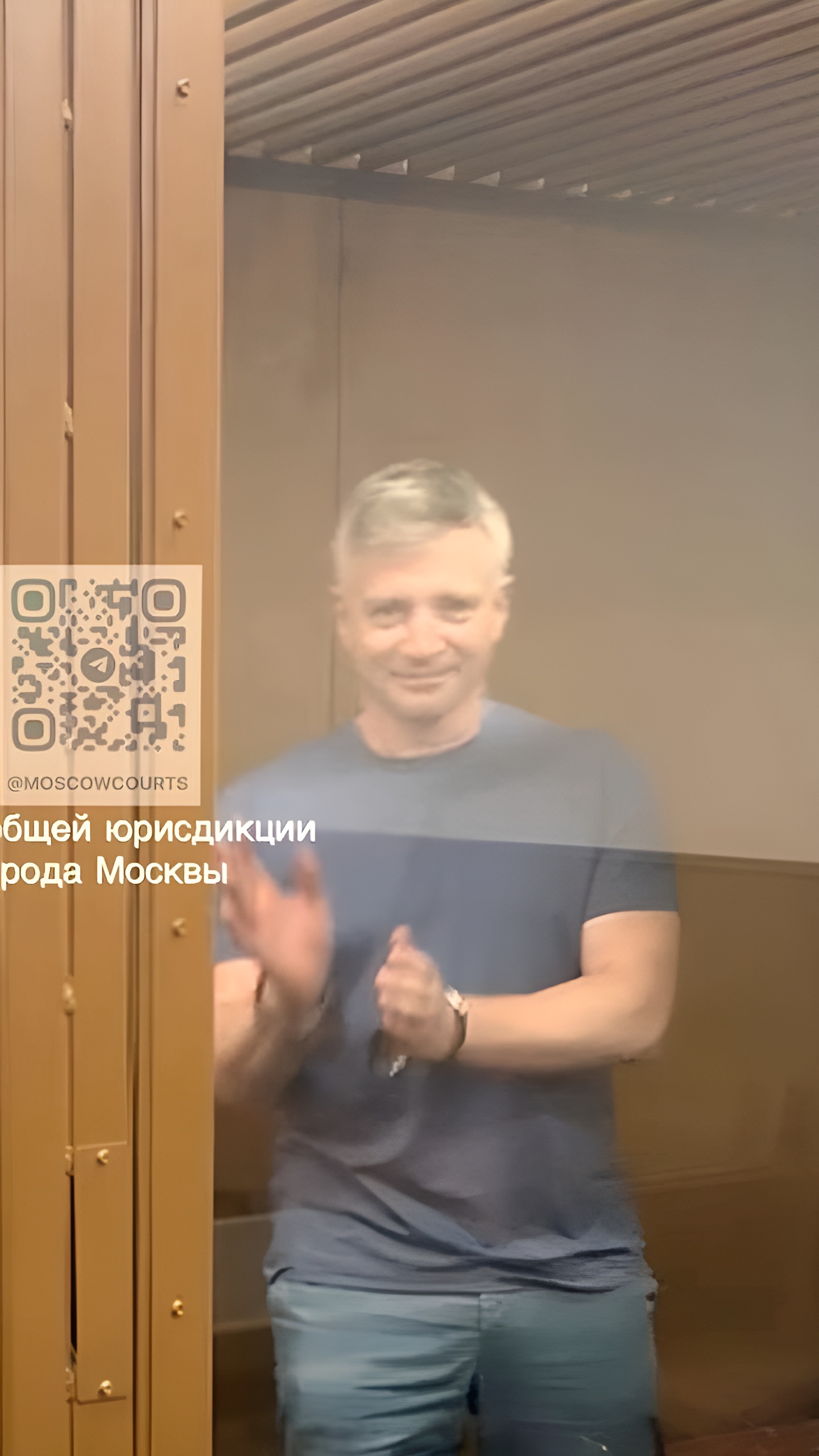 Руководитель отдела качества 'Локалкитчен' оставлена под домашним арестом по делу о ботулизме