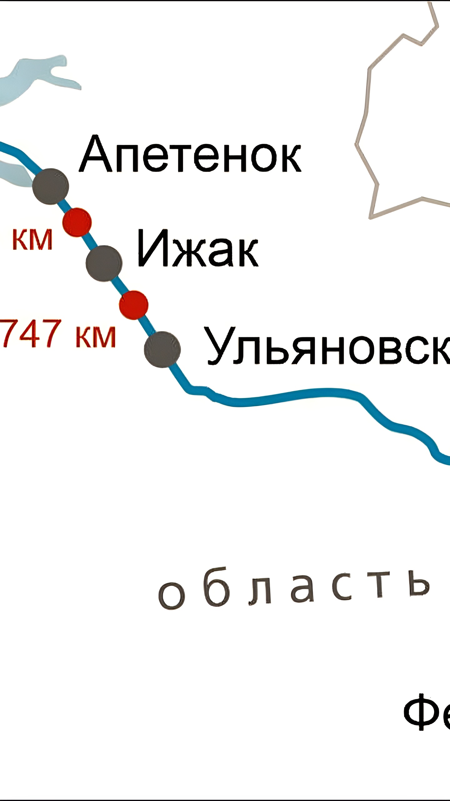 Открытие двух новых разъездов на БАМе в Амурской области