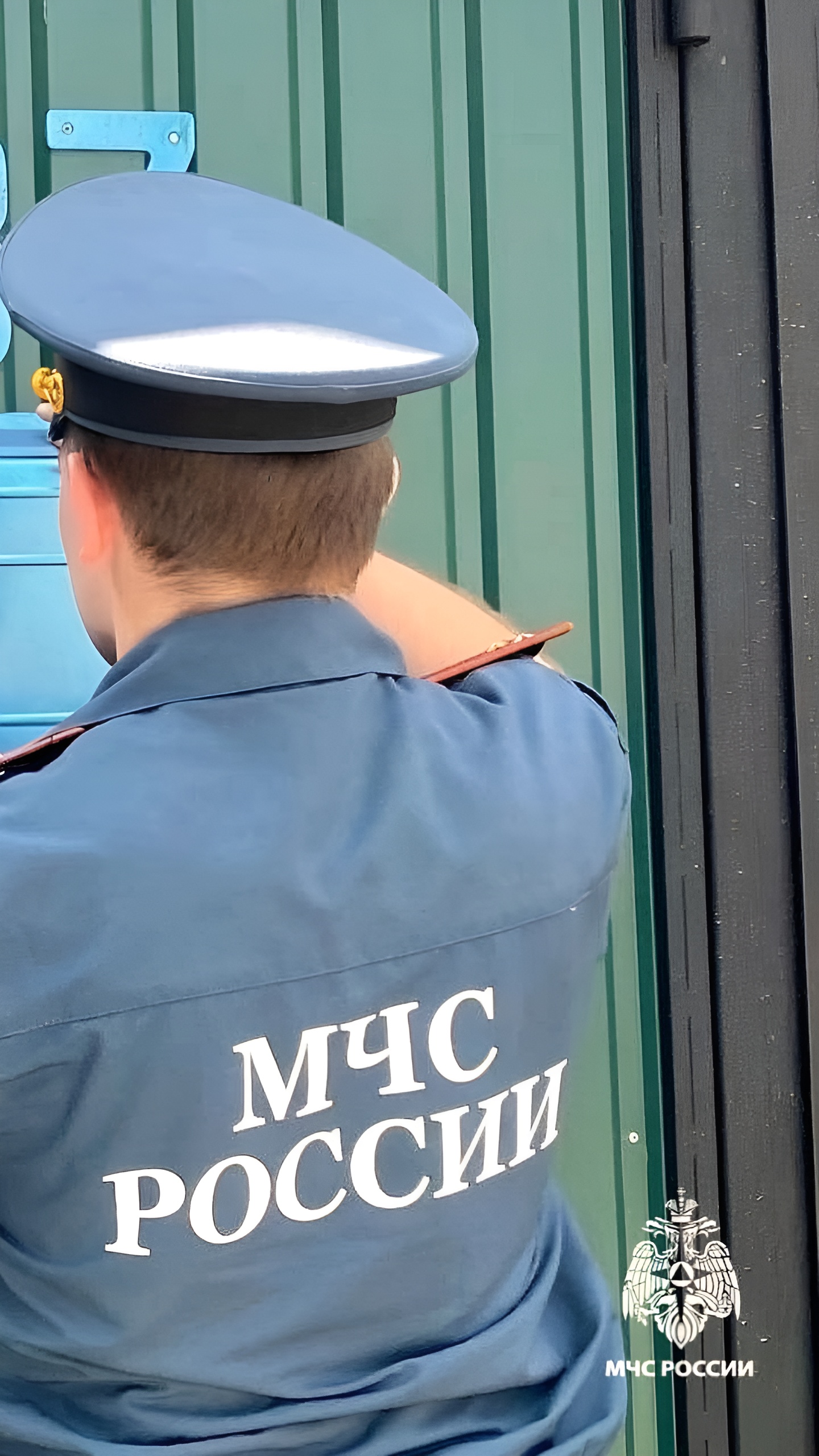Профилактические мероприятия МЧС России по пожарной безопасности