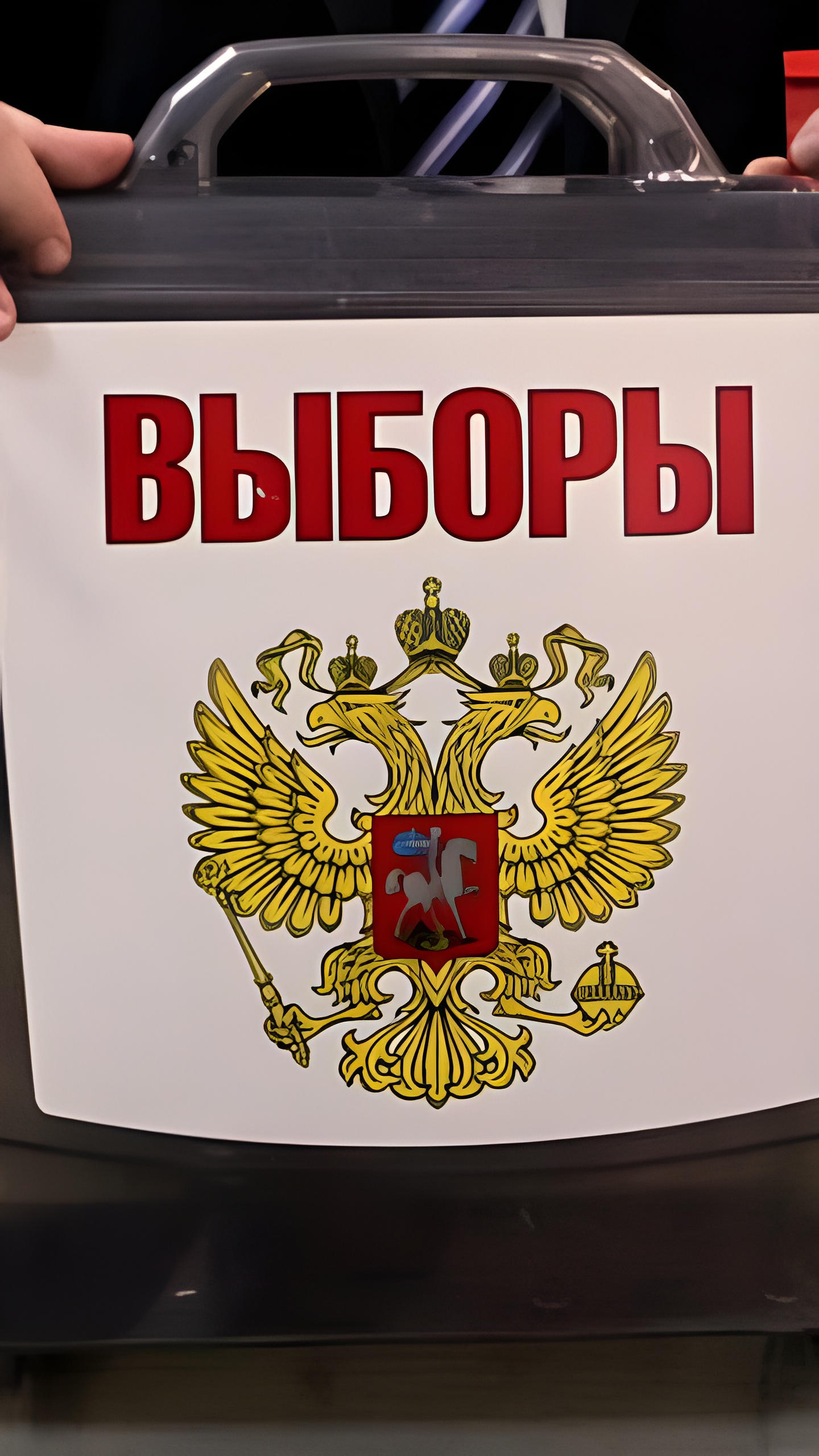 Кандидаты в губернаторы Астраханской области регистрируются в избирательной комиссии