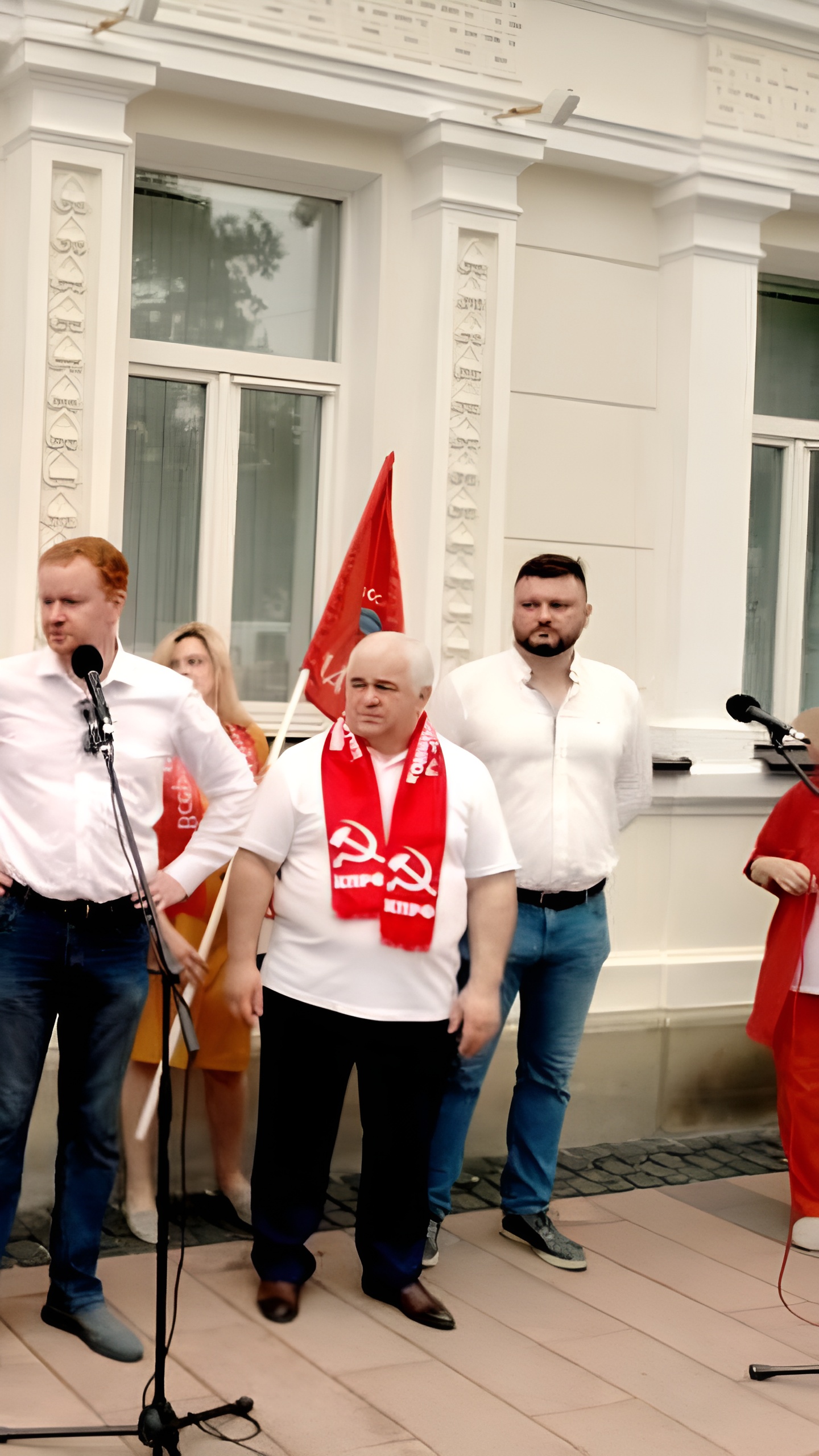 Протест в Москве против открытия филиала Ельцин центра