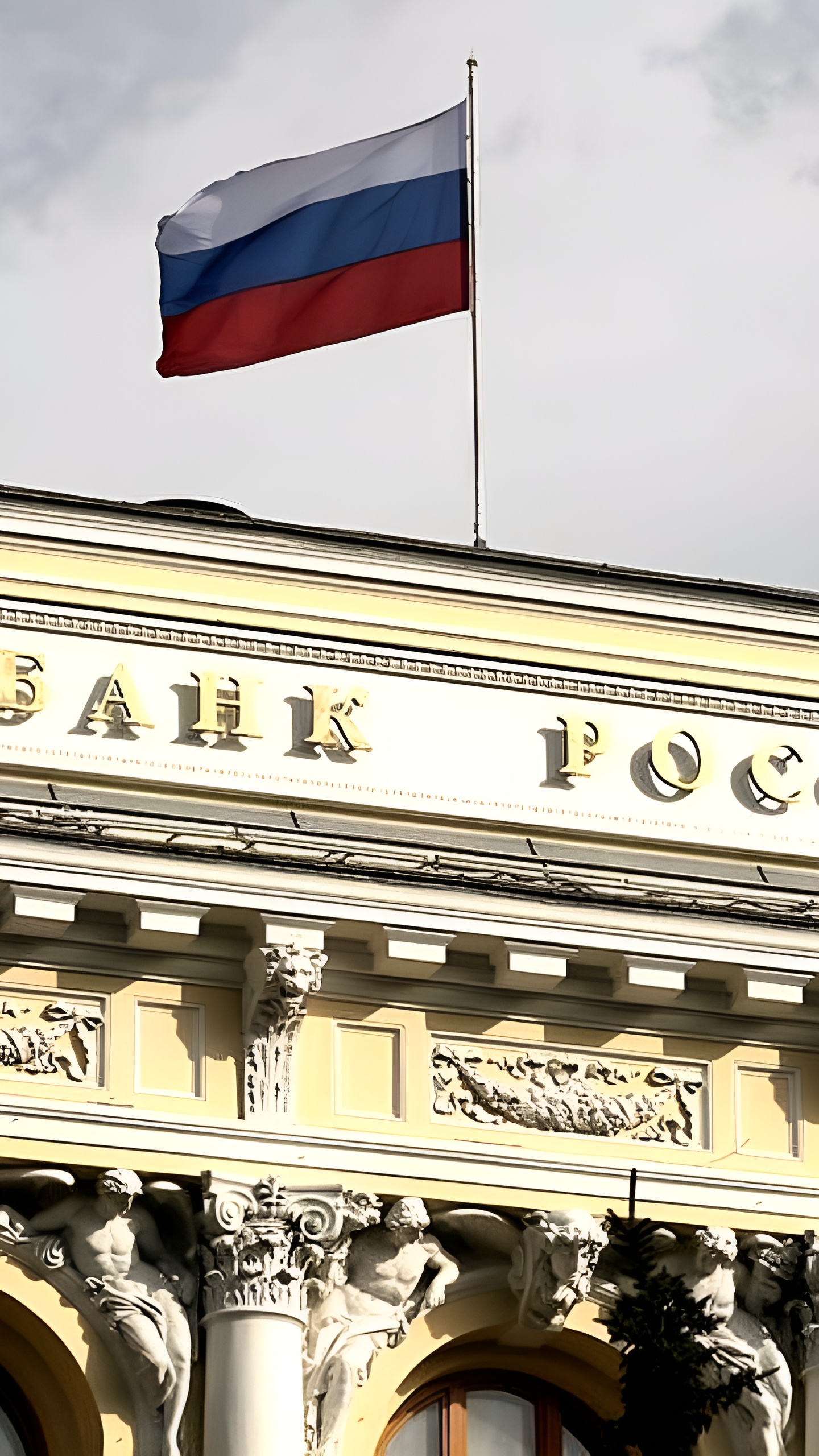 Инфляция в России: рост до 8,59%, замедление в регионах