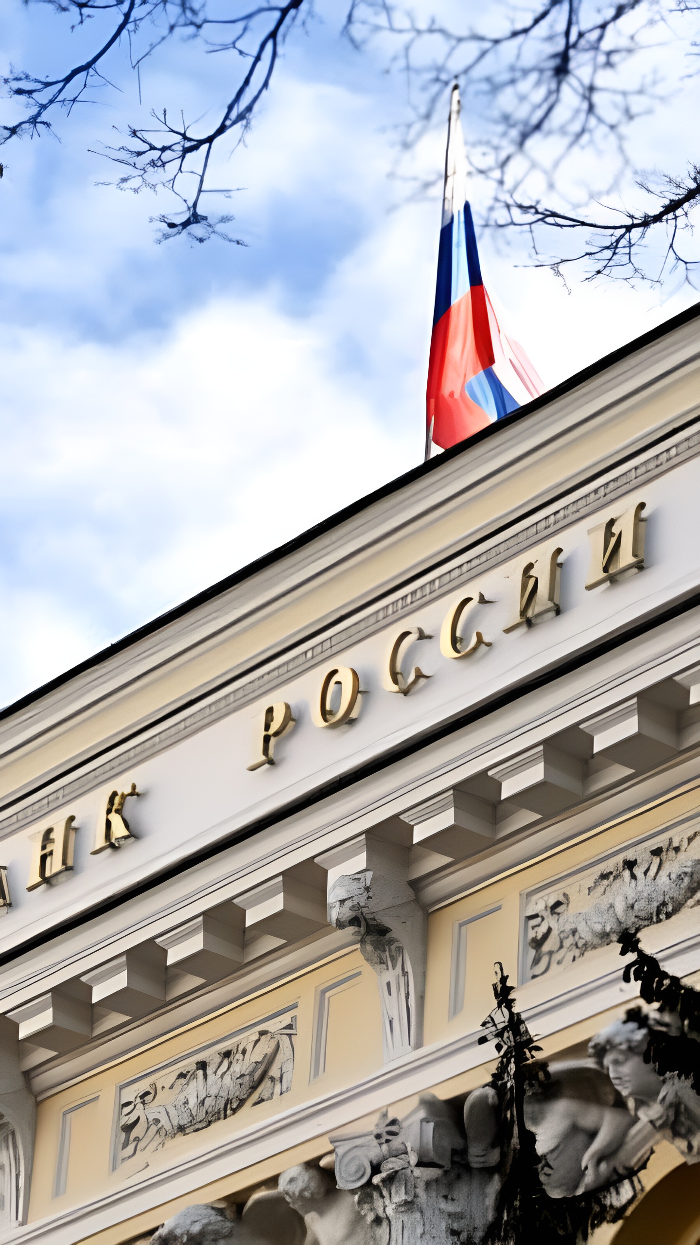Экономист предупредил о возможной бомбе в виде выдачи ипотеки под 20%