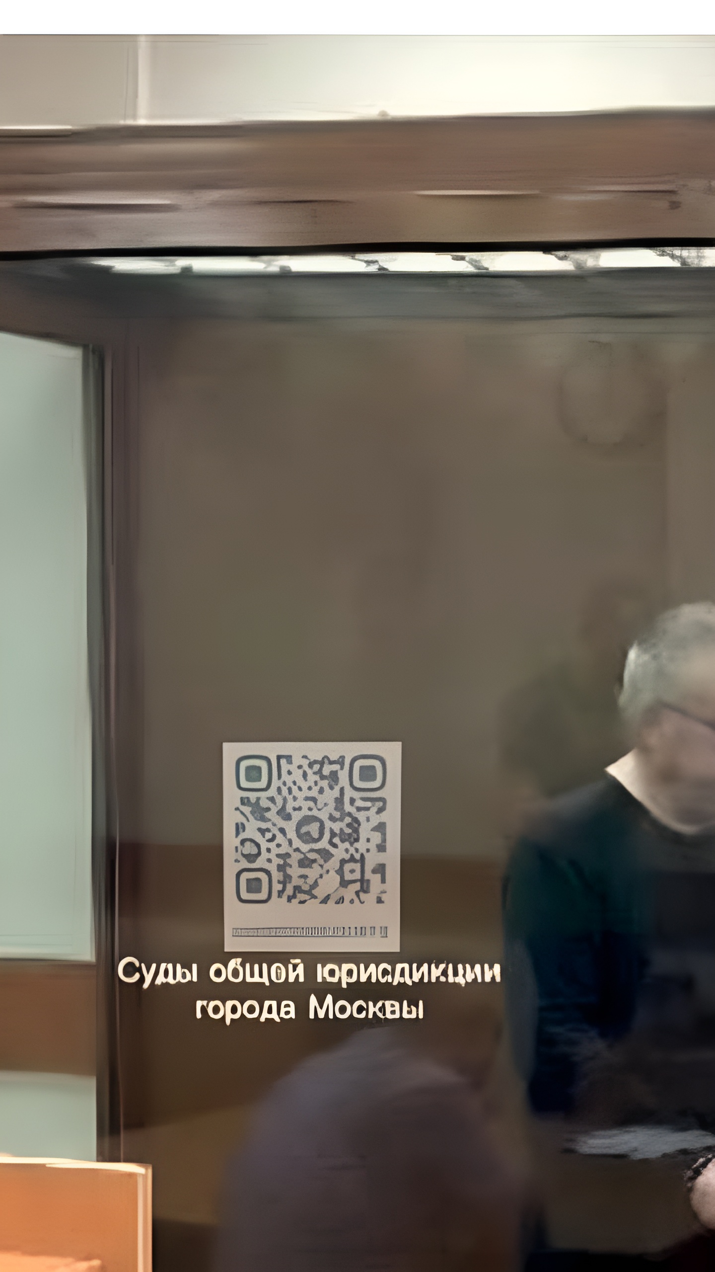 Дагестанец обвинен в убийстве знакомого ножом и камнем