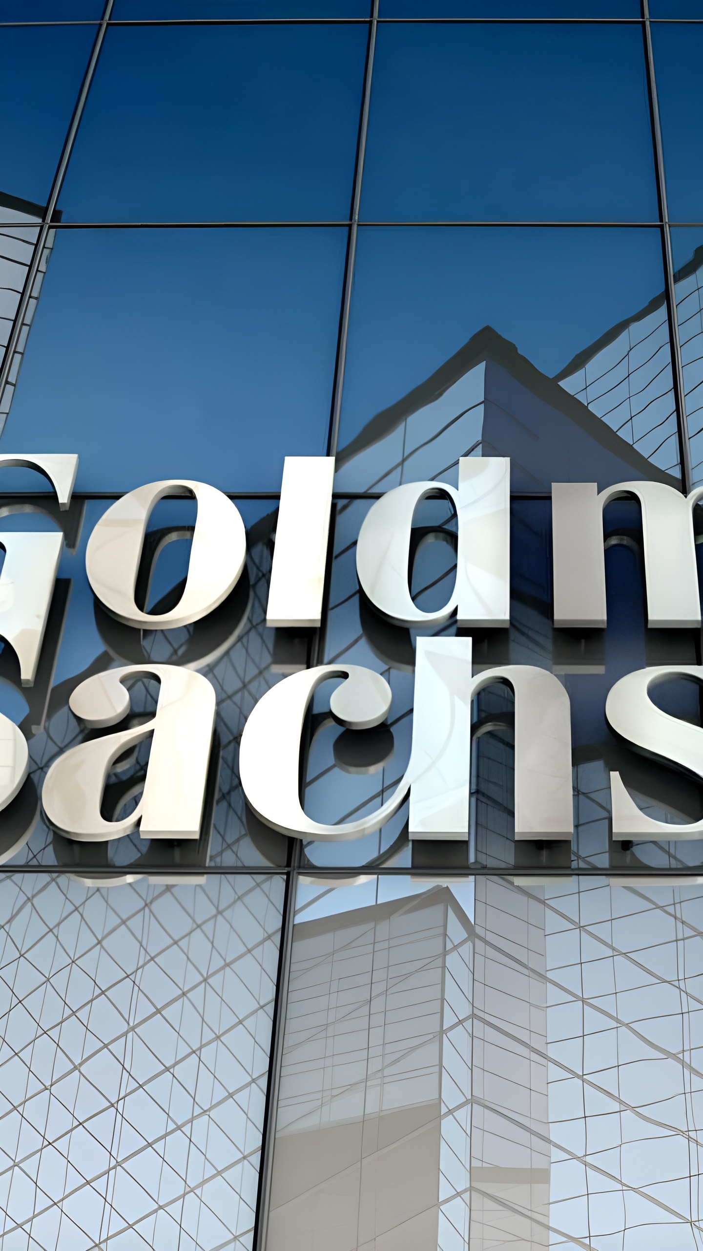 АСГМ взыскал 615 млн руб. с Goldman Sachs в пользу банка «Открытие»