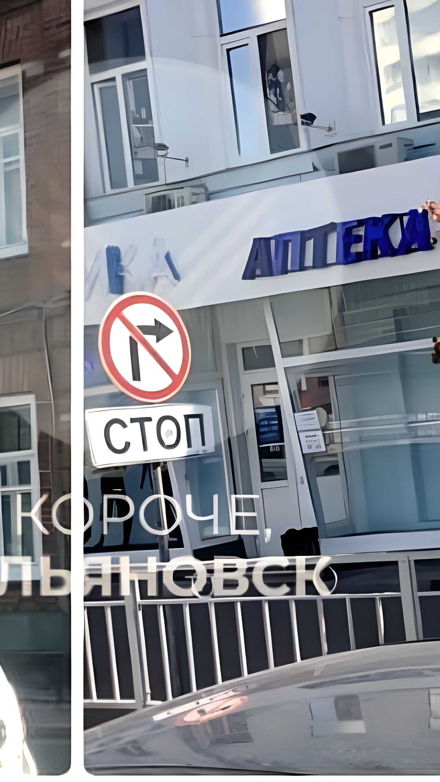 В Омске заменяют засохшие ивы на улице Ленина