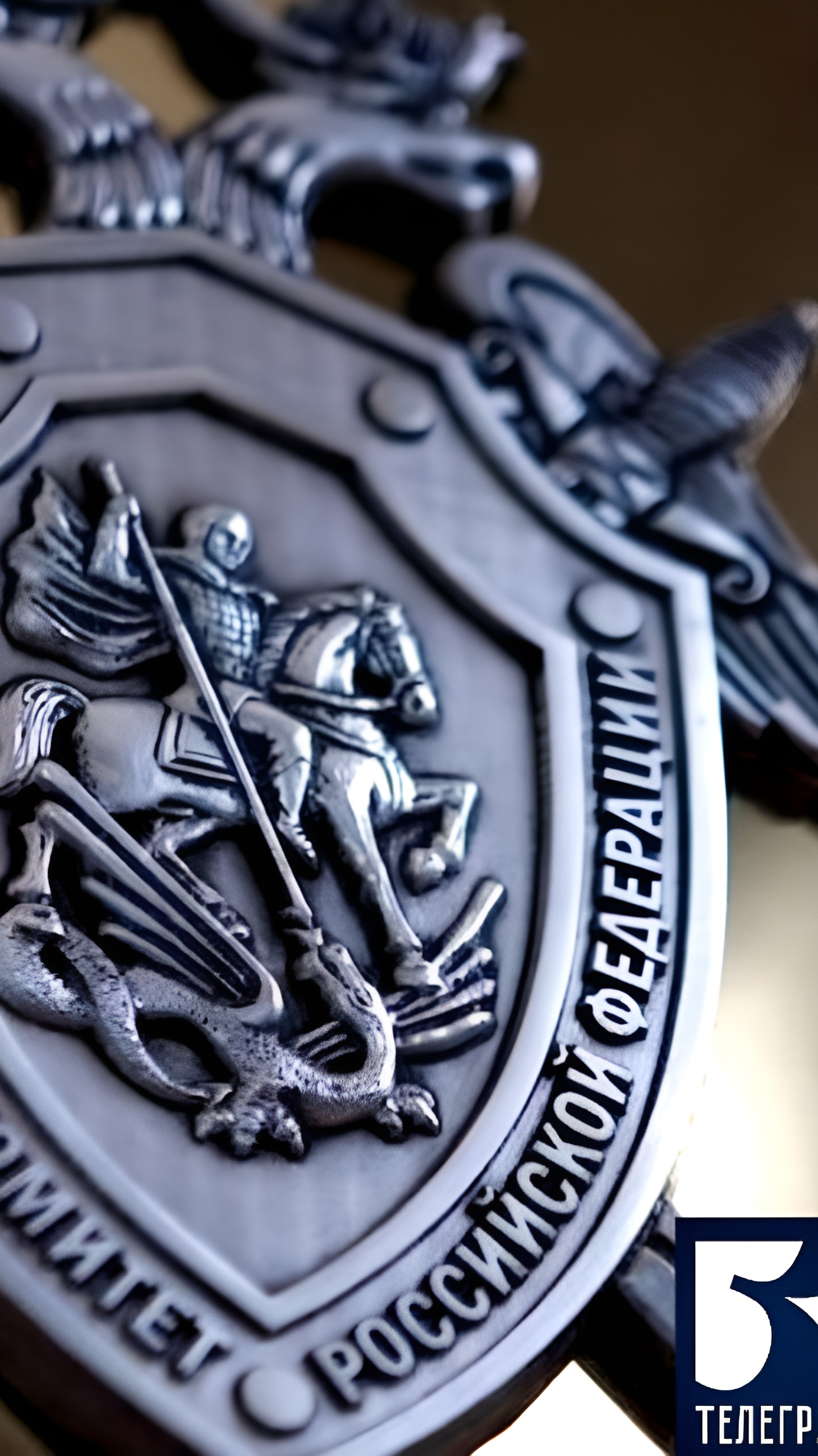 В Запорожье и Кирове расследуют дела о терактах