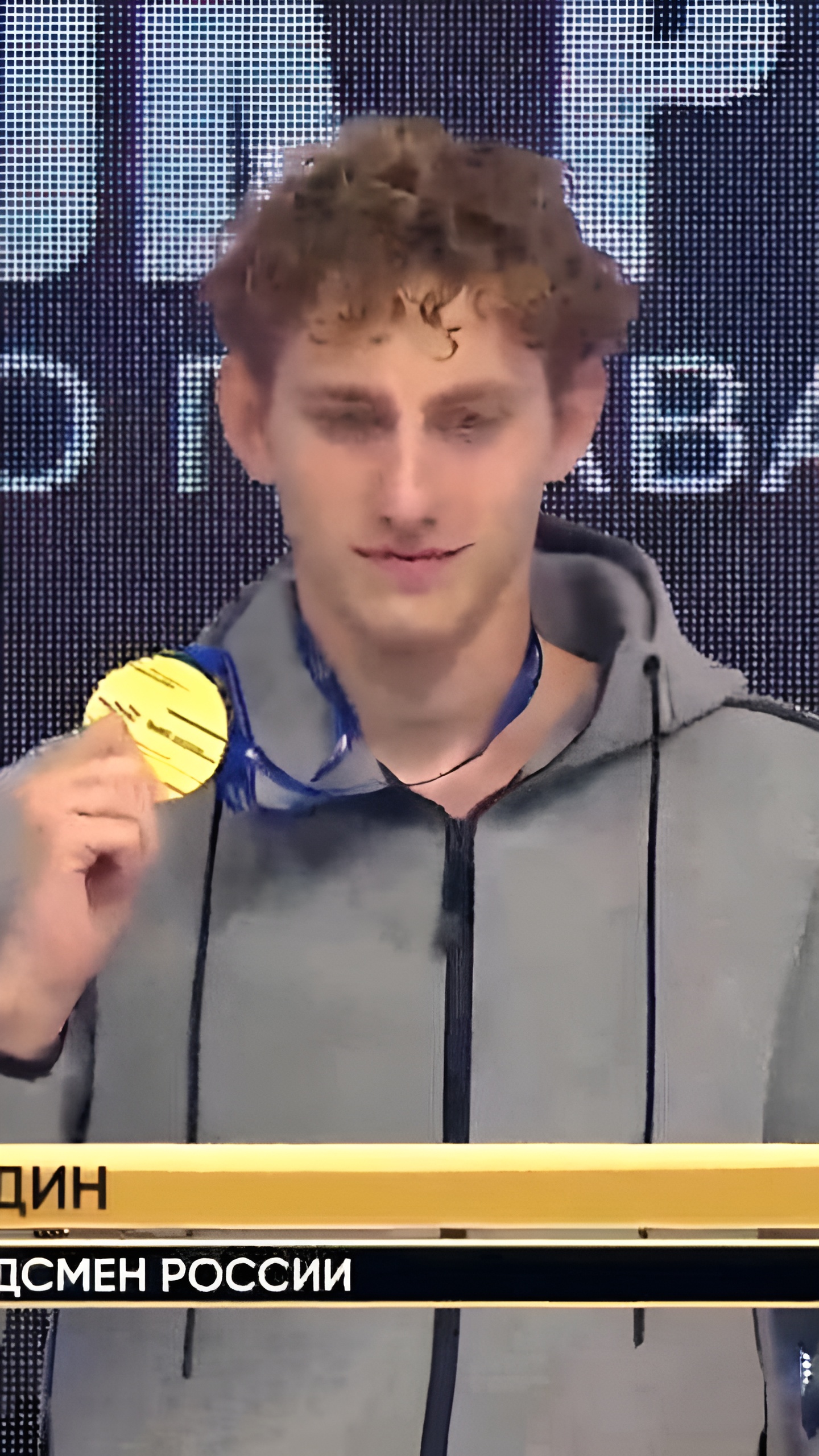 Мирон Лифинцев устанавливает юниорский рекорд мира на чемпионате России по плаванию