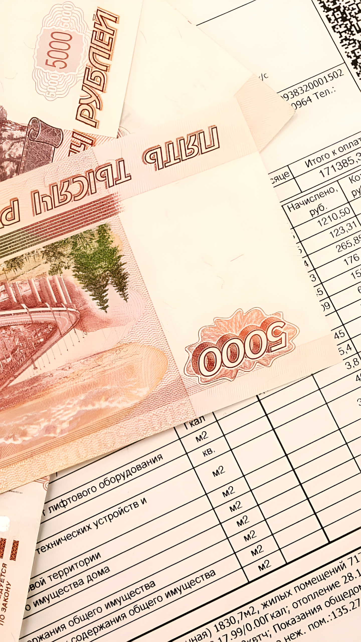 СРЗП предлагает освободить детей-сирот от оплаты ЖКХ за неиспользуемое жилье
