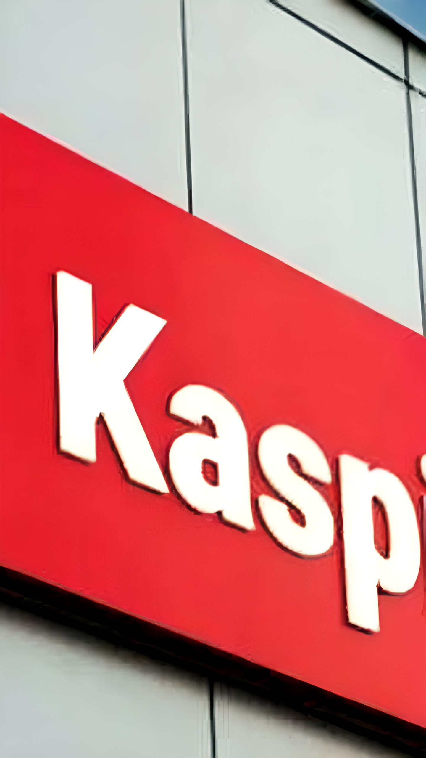 Kaspi вводит новые меры по блокировке операций партнеров в связи с международными санкциями