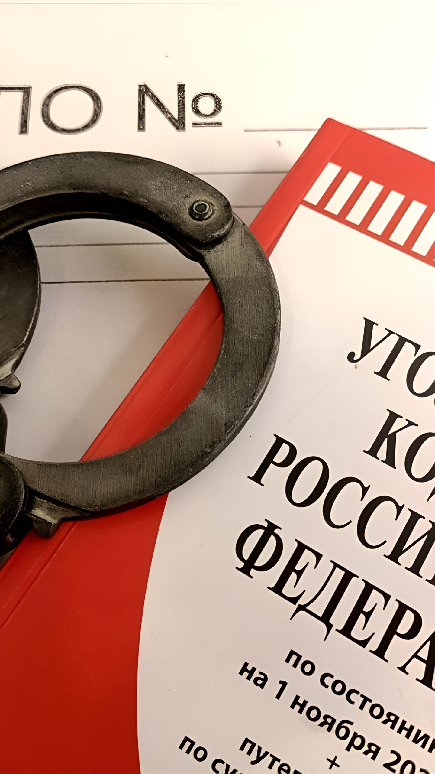 В Орле задержан мужчина за кражу с банковской карты и несанкционированные покупки