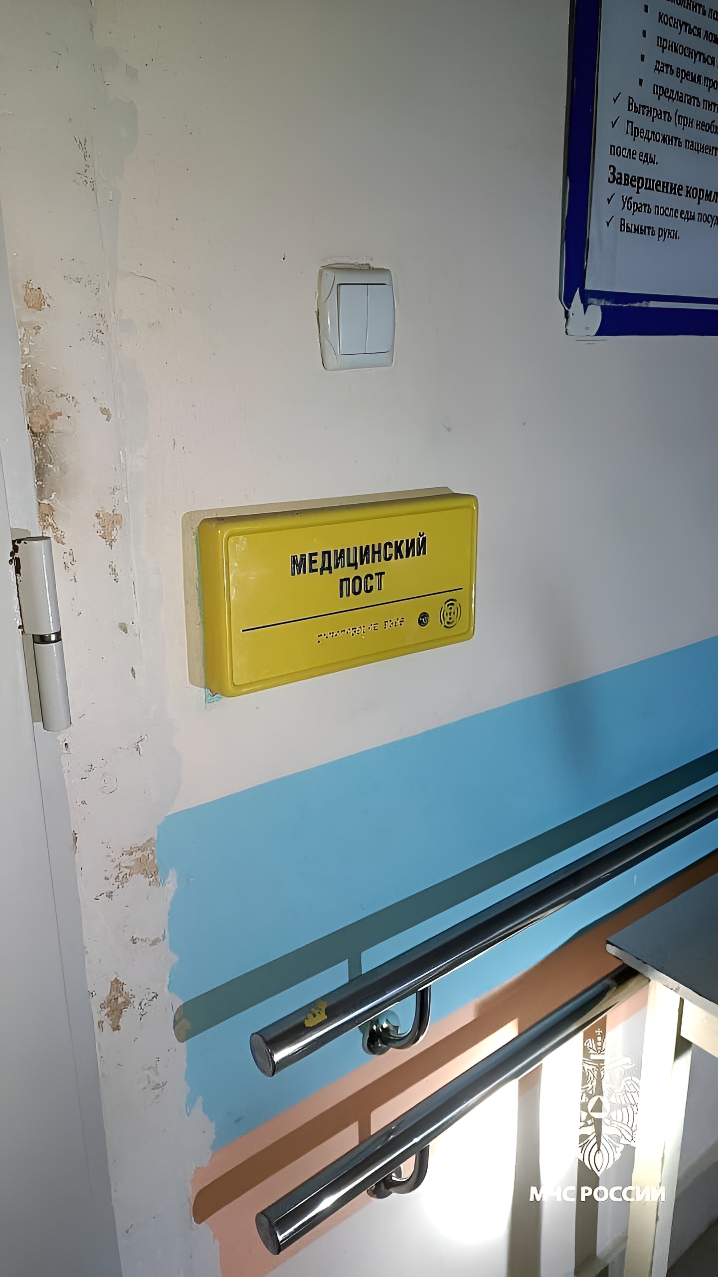 Эвакуация 200 пациентов из психоневрологического интерната в Башкирии после пожара