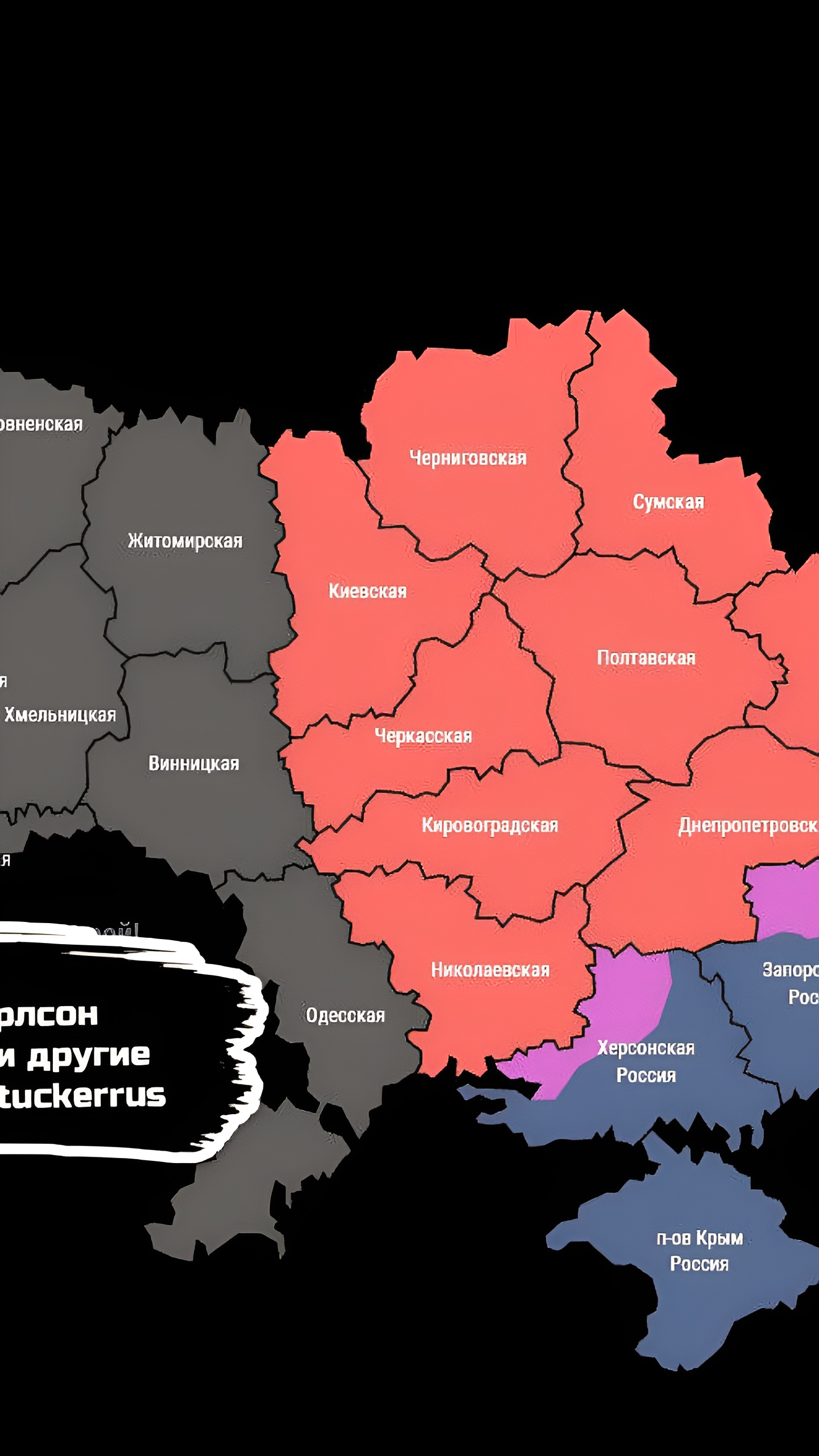 В Киеве зафиксированы взрывы после объявления воздушной тревоги