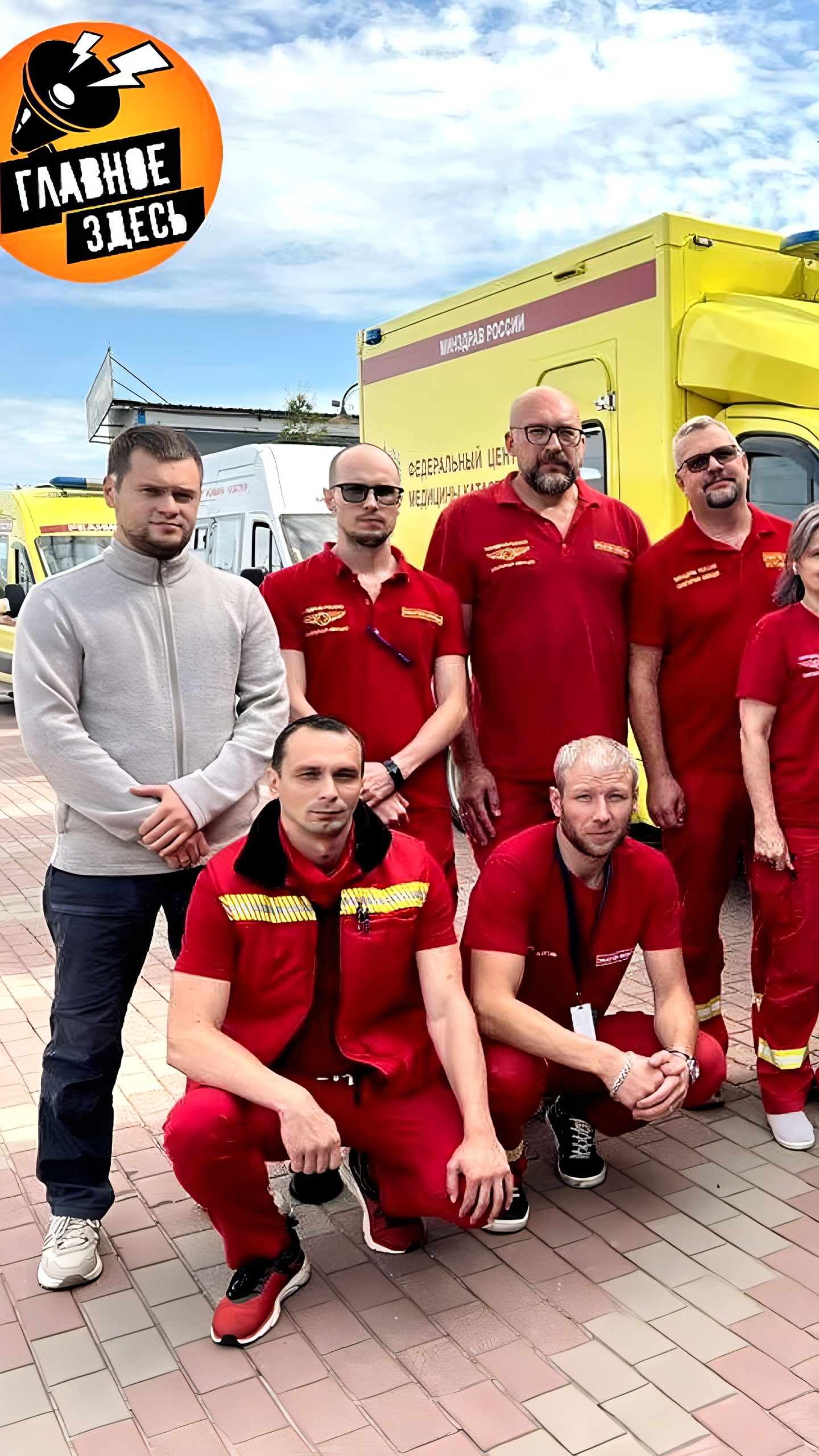 Специализированные врачи прибыли в Курскую область для оказания медицинской помощи
