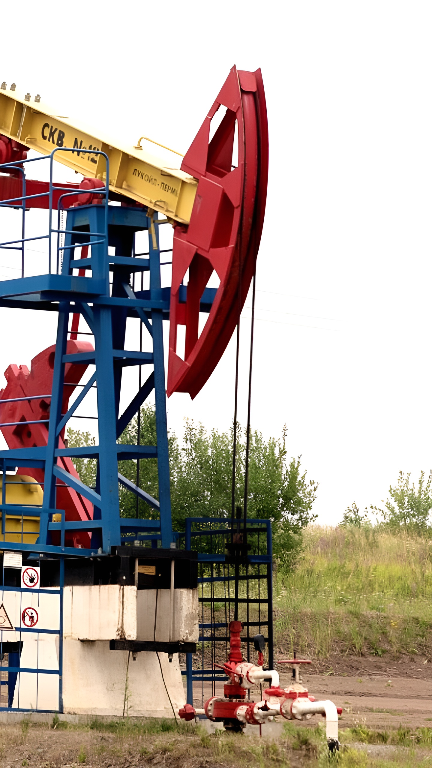 Цены на нефть Brent продолжают снижение, достигнув $76,4 за баррель