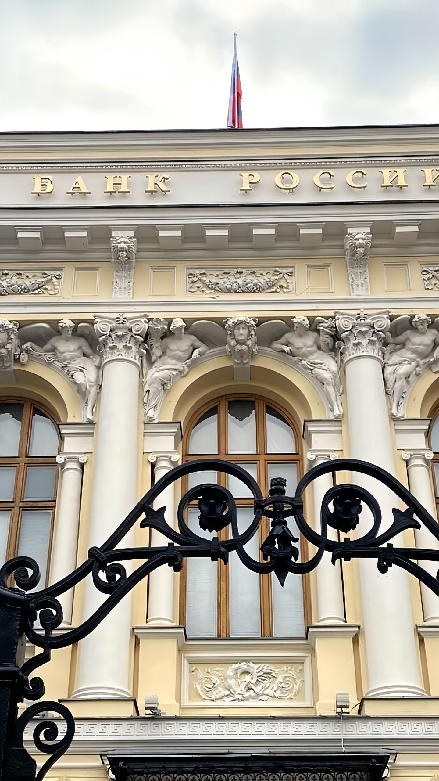 Михаил Задорнов о снижении ключевой ставки Банка России: ожидания зависят от инфляции