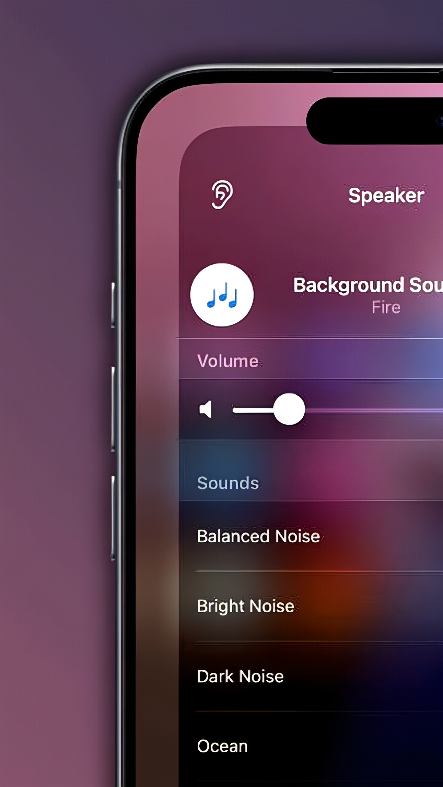 iOS 18 представляет новые звуки природы для релаксации
