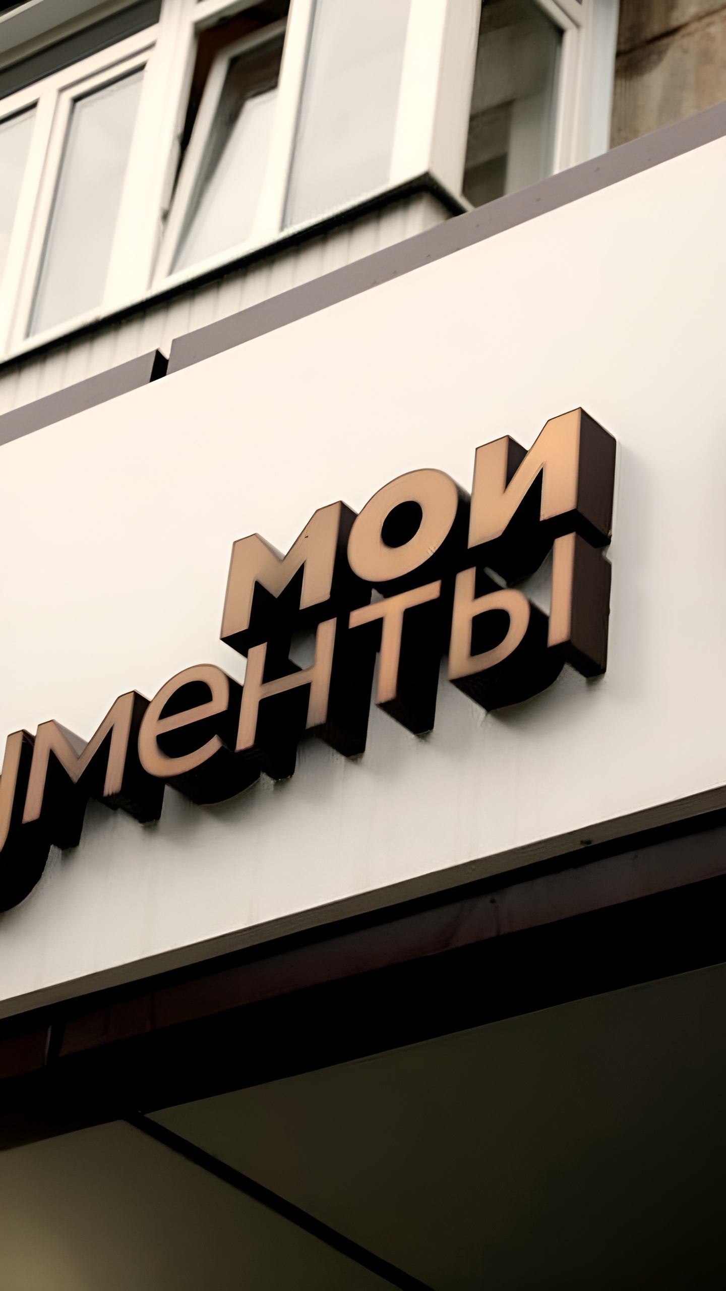 Уровень охвата услугами МФЦ в ЛНР достиг 87%, работа продолжается