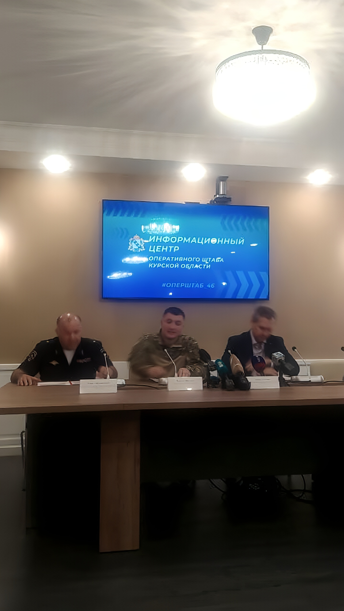 Усиление мер безопасности в Курской области: полиция и силовики на дежурстве
