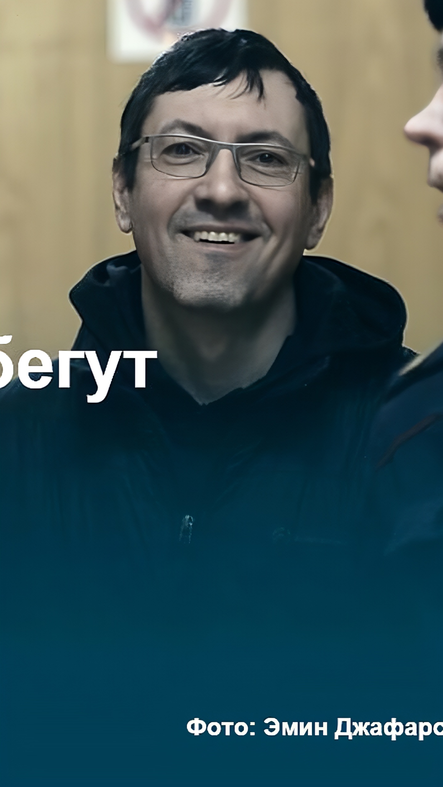 Суд в Москве заочно арестовал националиста Александра Поткина по делу об отмывании средств