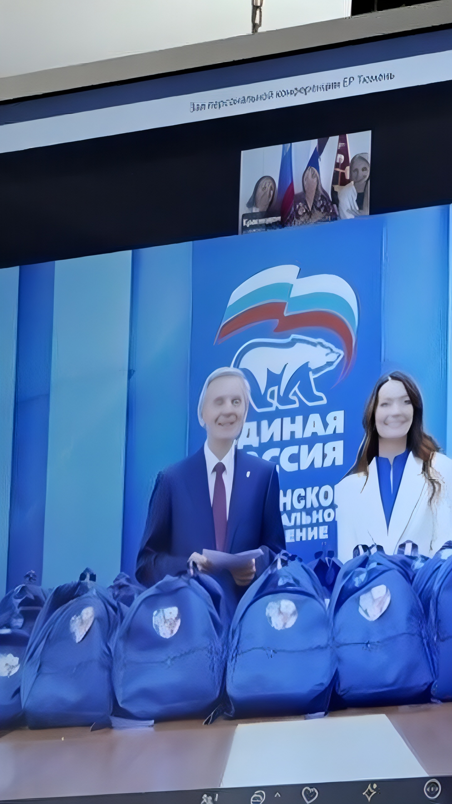 Первоклассники Стаханова и Краснодона получат рюкзаки с канцелярией к 1 сентября