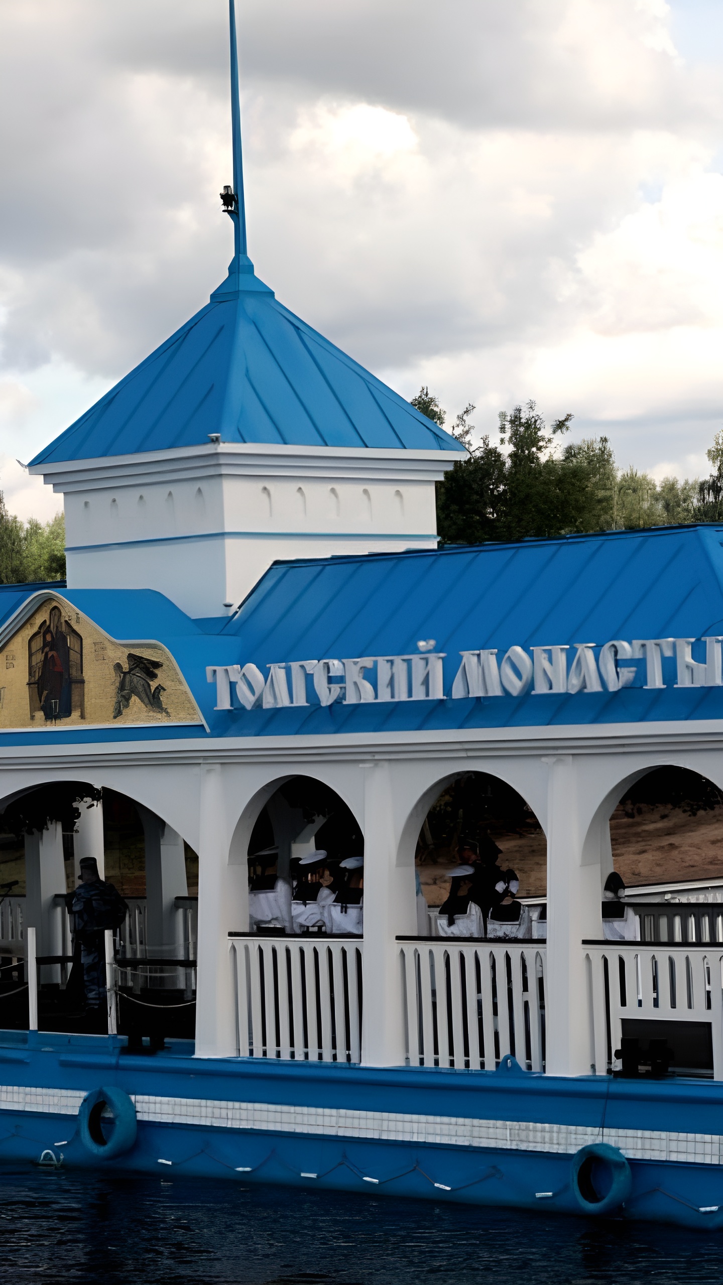 Прибытие мощей святого Матфея и Казанской иконы в Россию