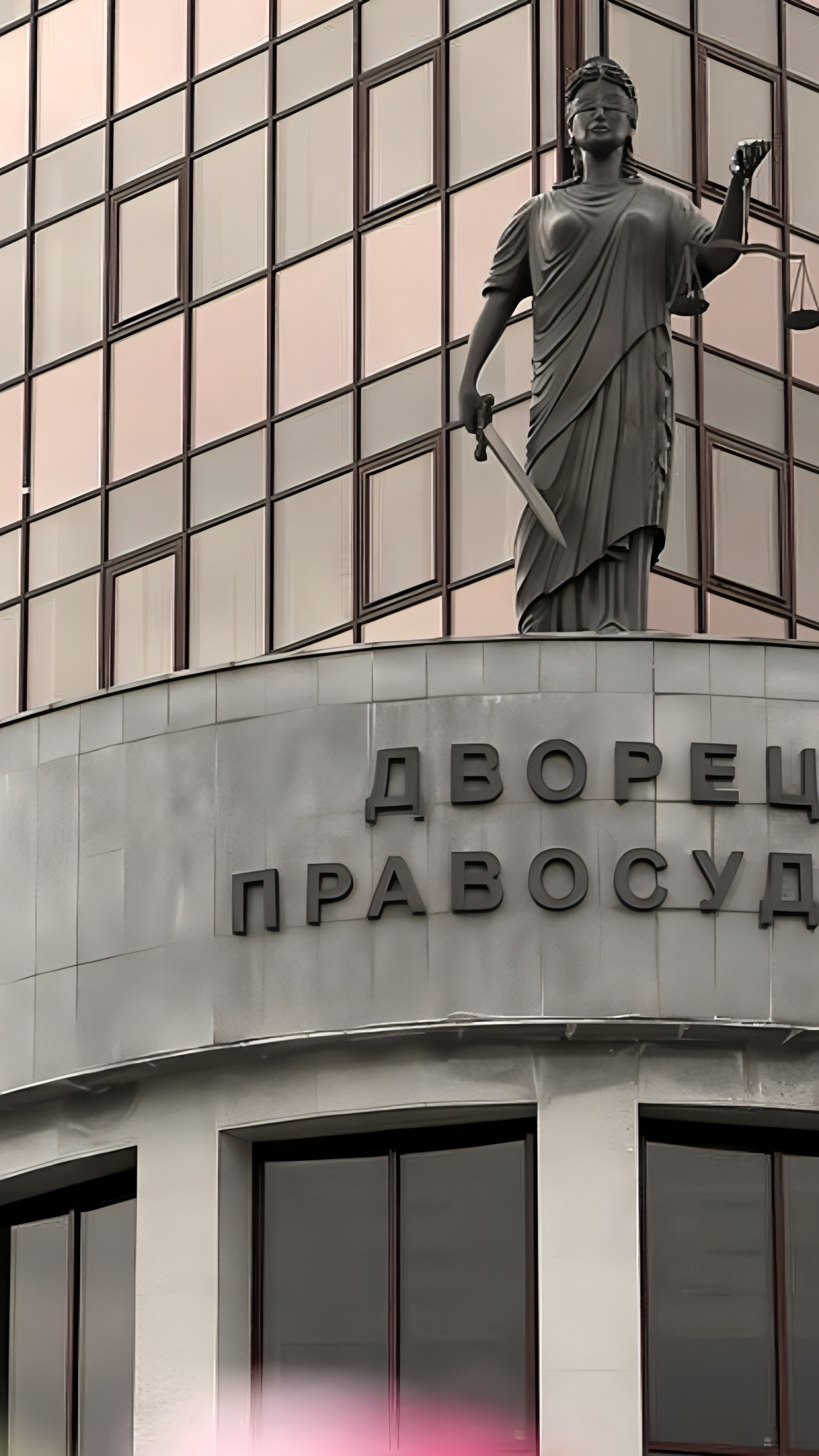 Схема вывода средств из России через фиктивные иски находит новое применение