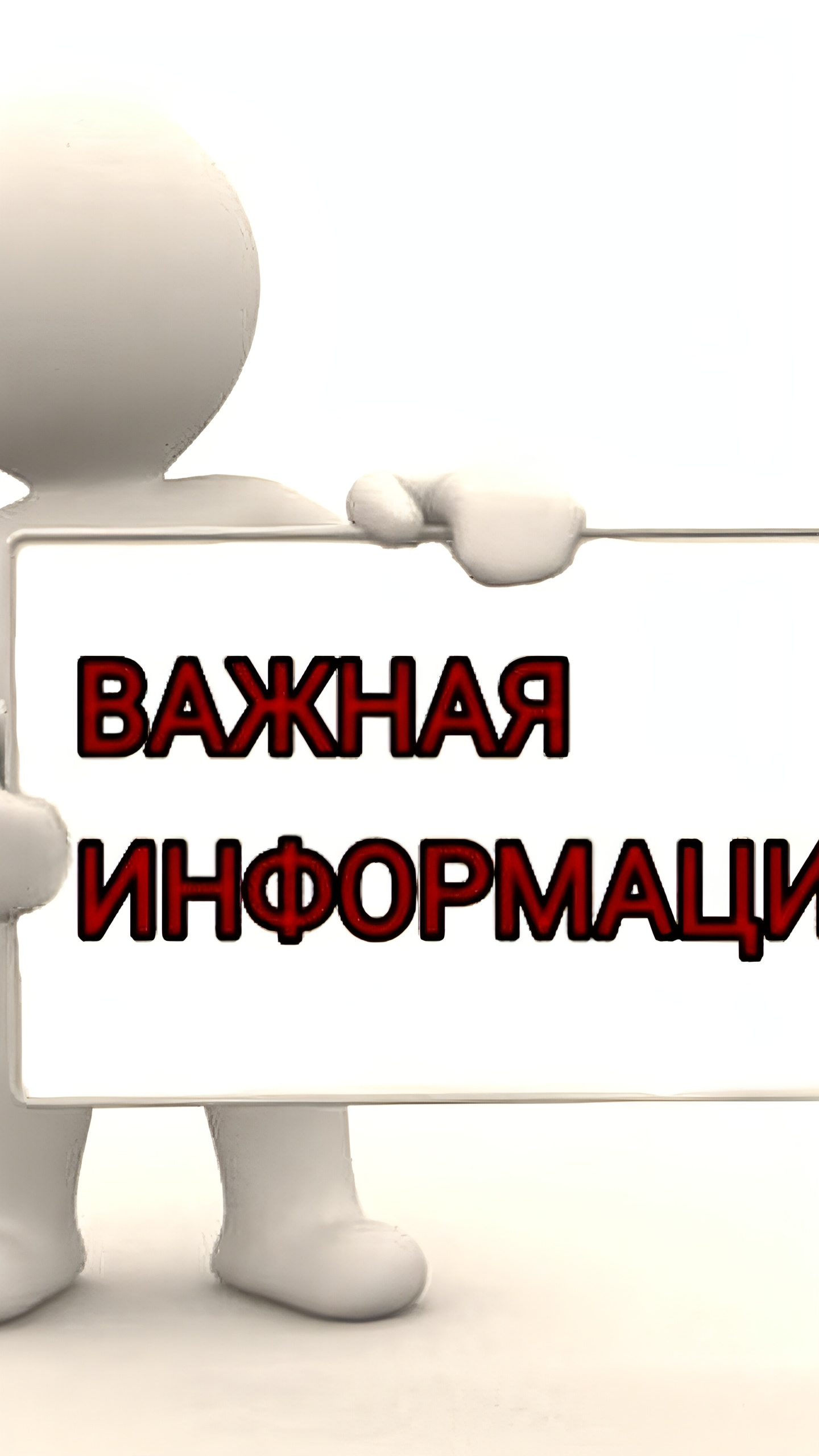 Временные отключения газа в Ташкенте и Омске из-за ремонтных работ