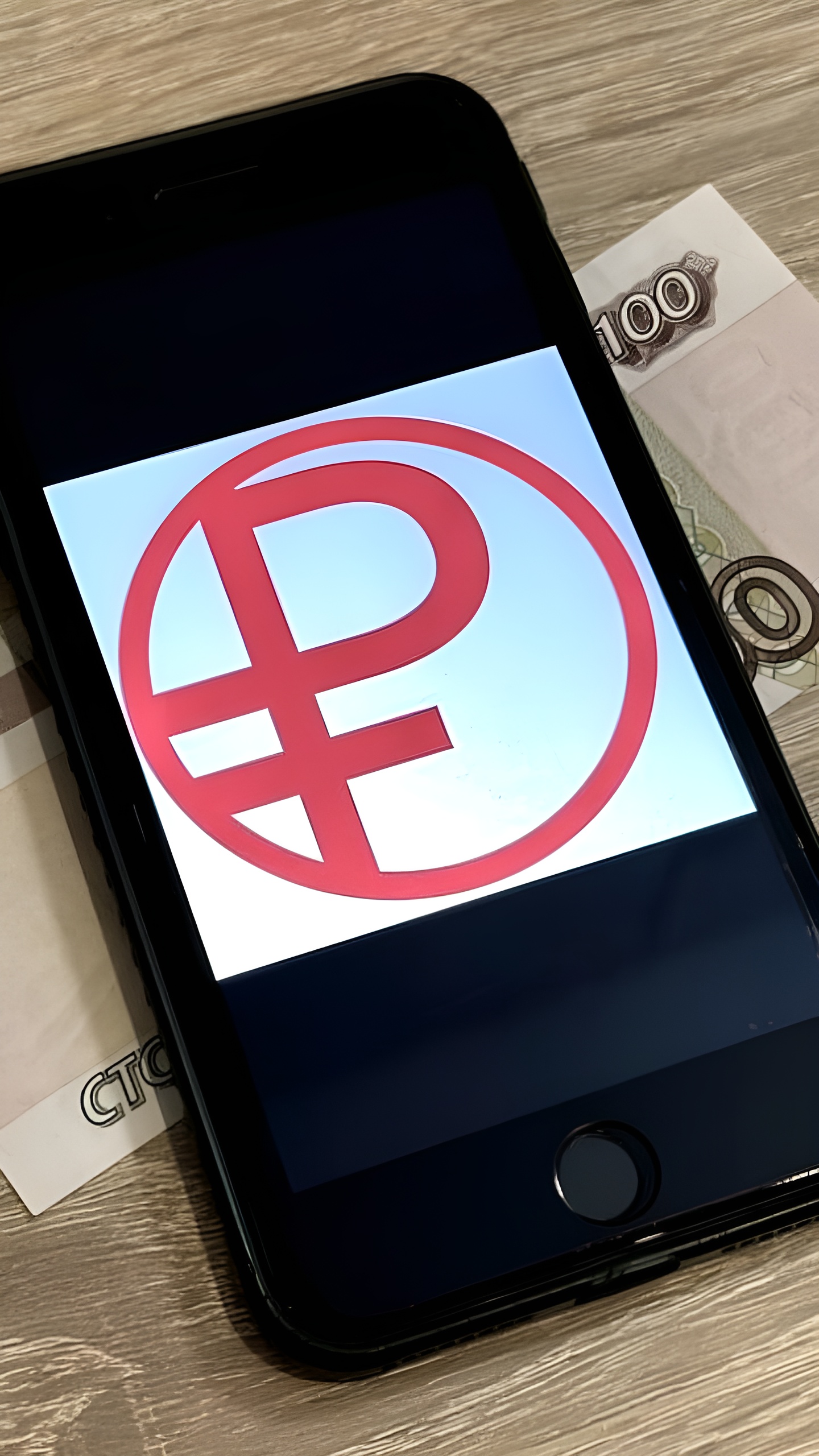 Банк России опроверг фейк о цифровых рублях для пенсионеров