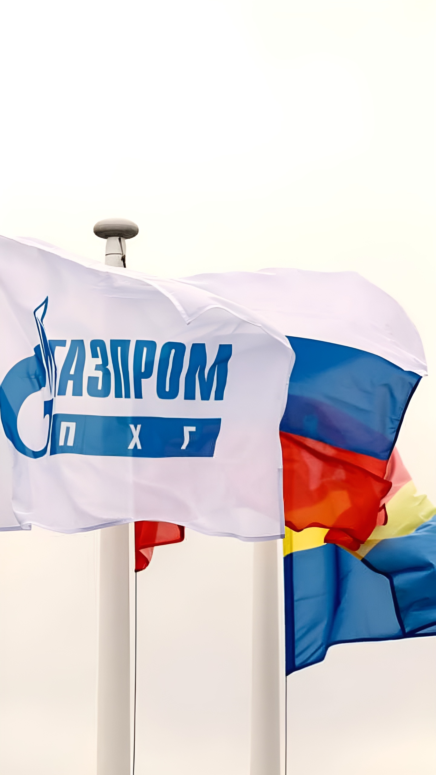 Делегация «Газпрома» обсудила газификацию Калининградской области