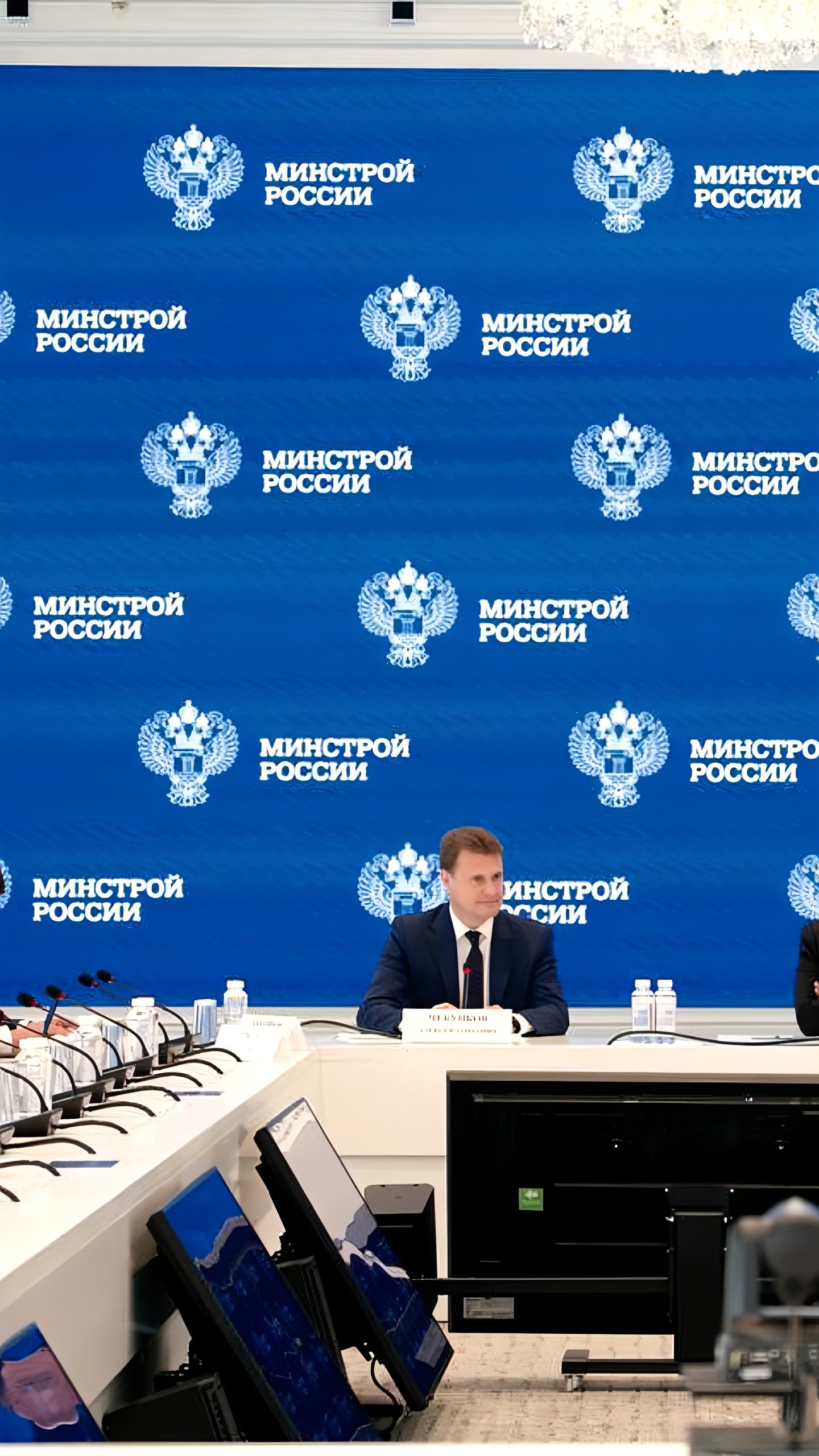 Совещание по строительству города-спутника Владивостока и развитие речного транспорта в Воронеже