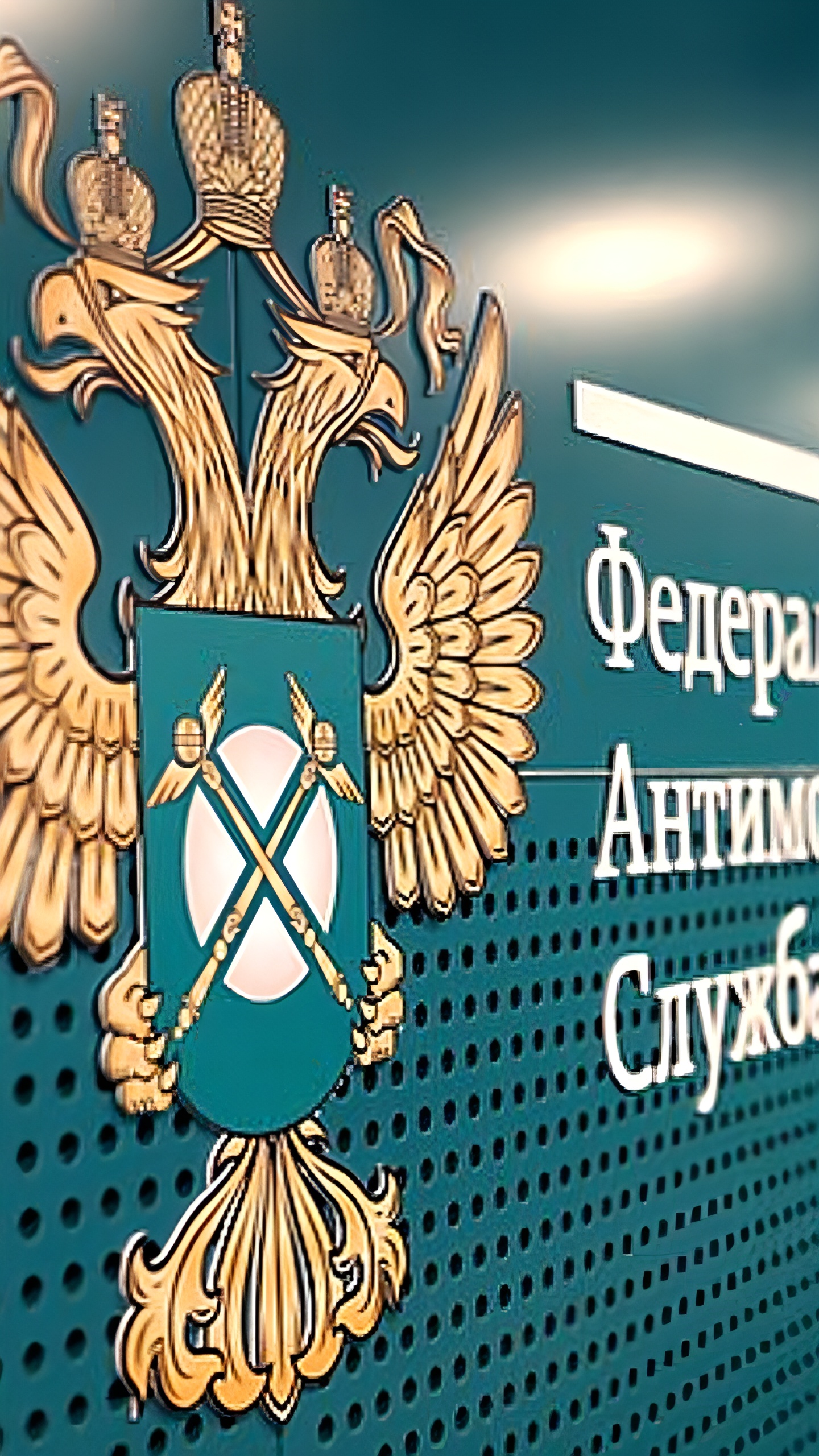 Рост цен на авиакеросин в России вызывает опасения у перевозчиков