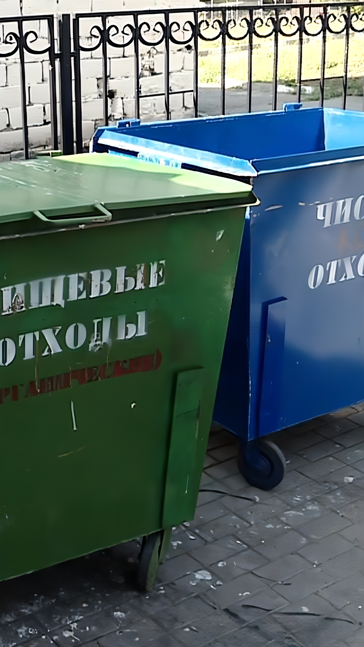 Губернатор Гладков о мусорных контейнерах в ИЖС: индивидуальный подход и проблемы с подрядчиками
