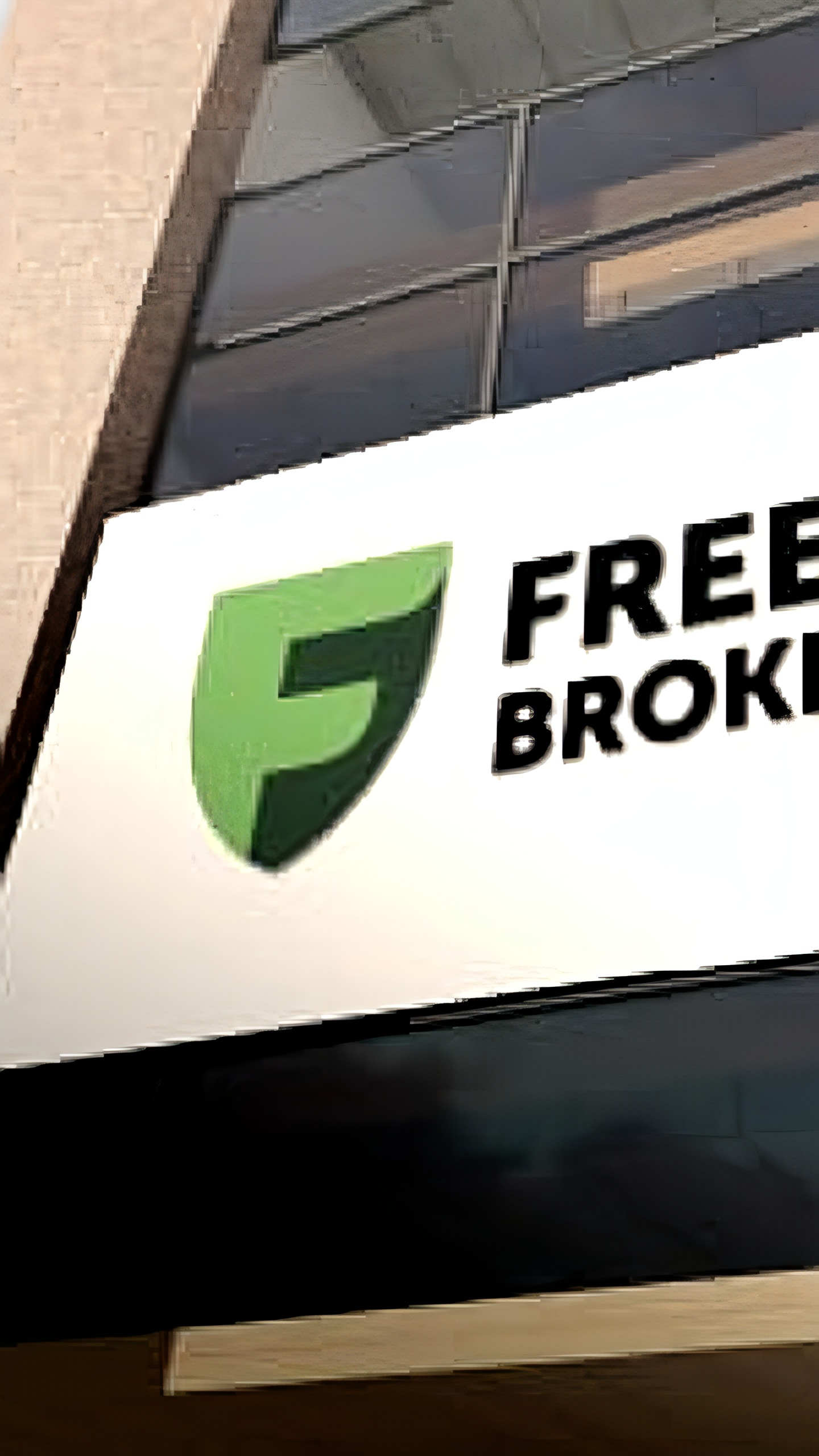 АФМ проводит обыск в офисе Freedom Broker в Алматы