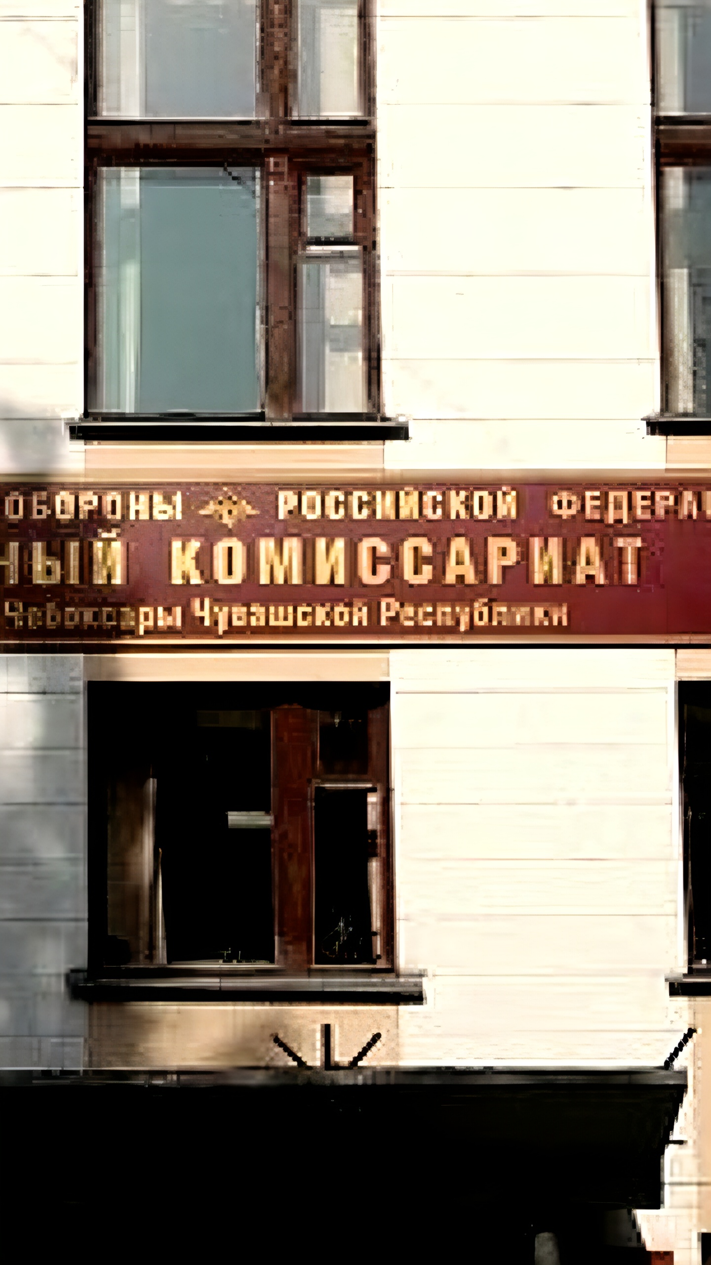 Завершение капитального ремонта исторических домов в Лефортово и Орле
