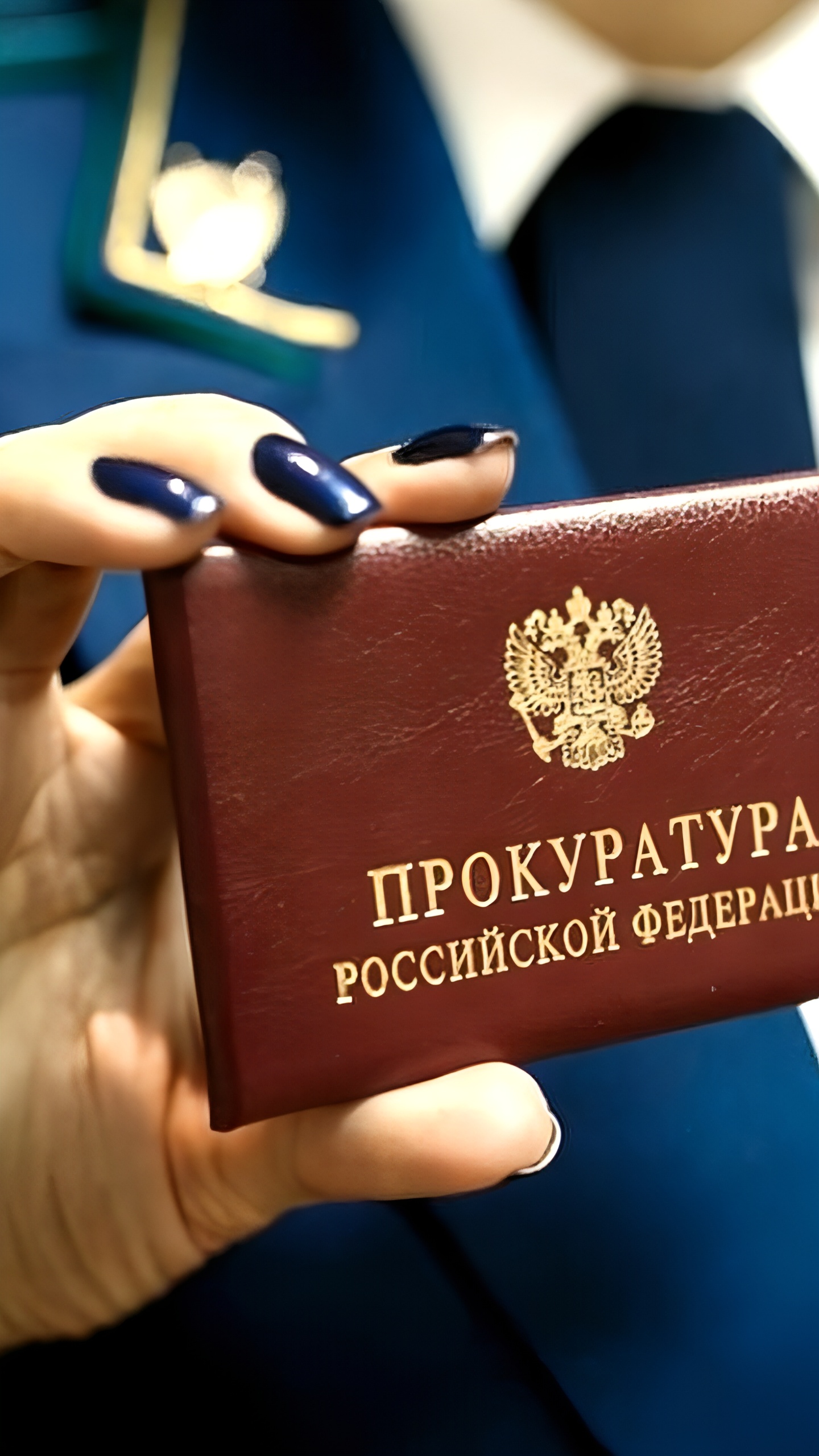 Суд признал увольнение сотрудницы «Биотехфарм» незаконным, компания обязана выплатить 800 000 ₽
