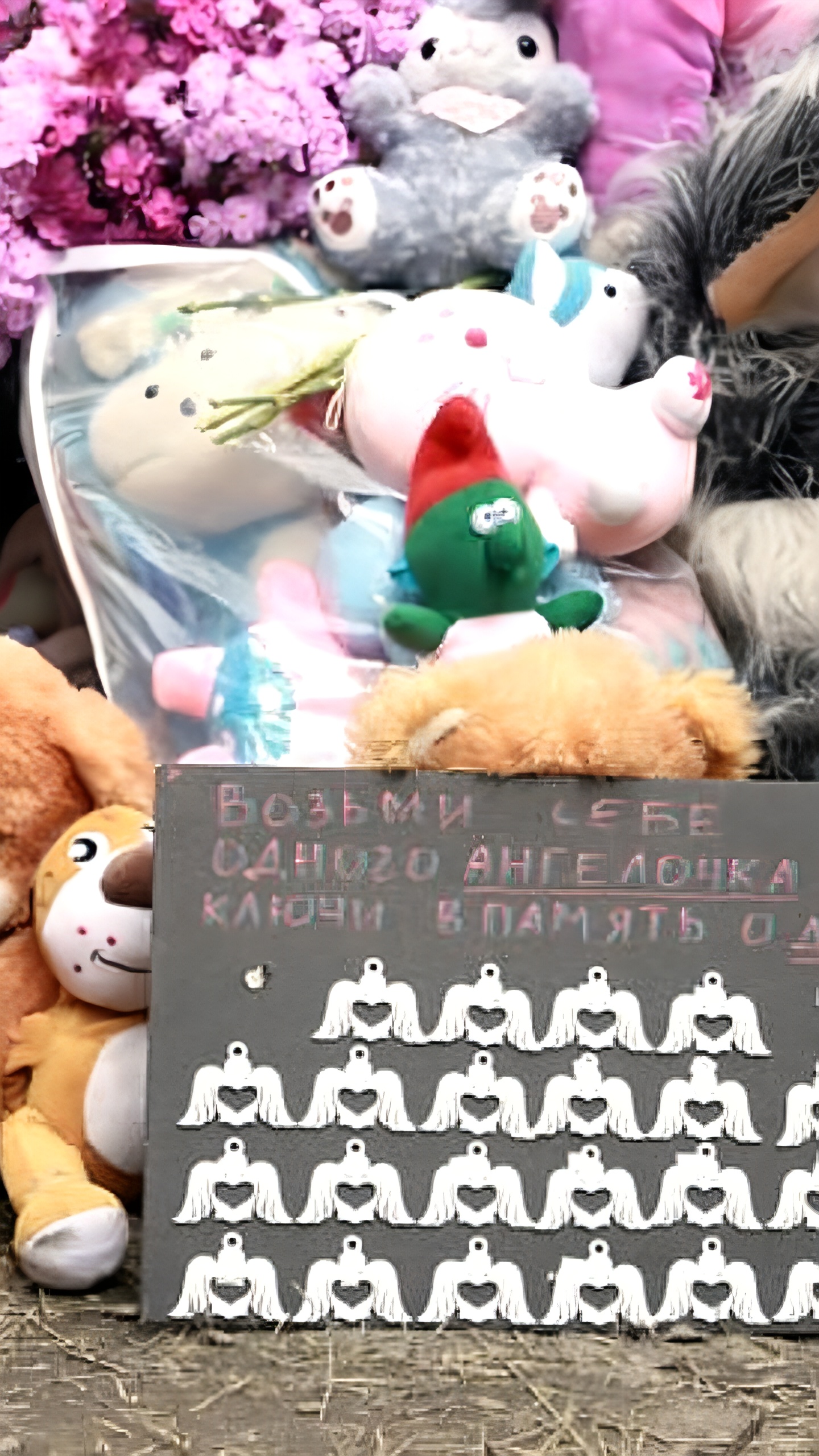 Смерть 12-летней Полины из Тагила: число жертв взрыва достигло 11
