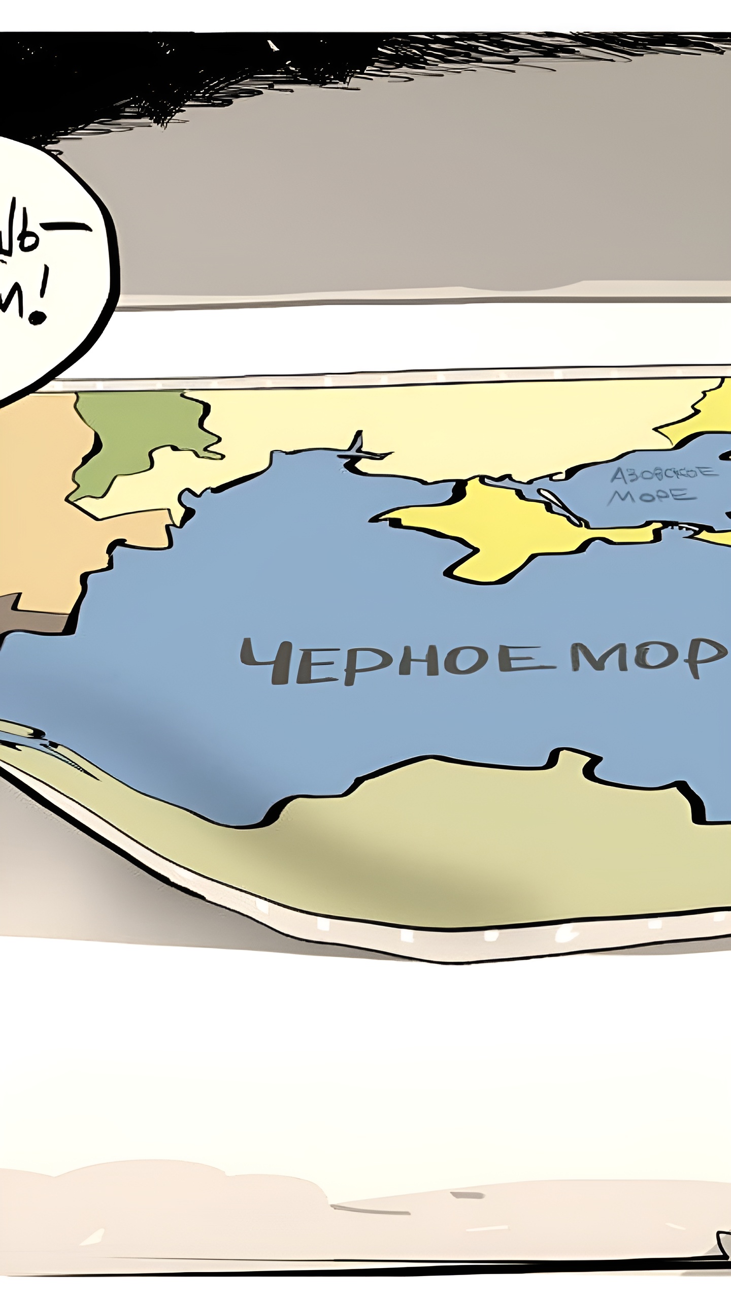 Украина подтвердит присоединение к НАТО по границам 1991 года, заявила вице-премьер Стефанишина