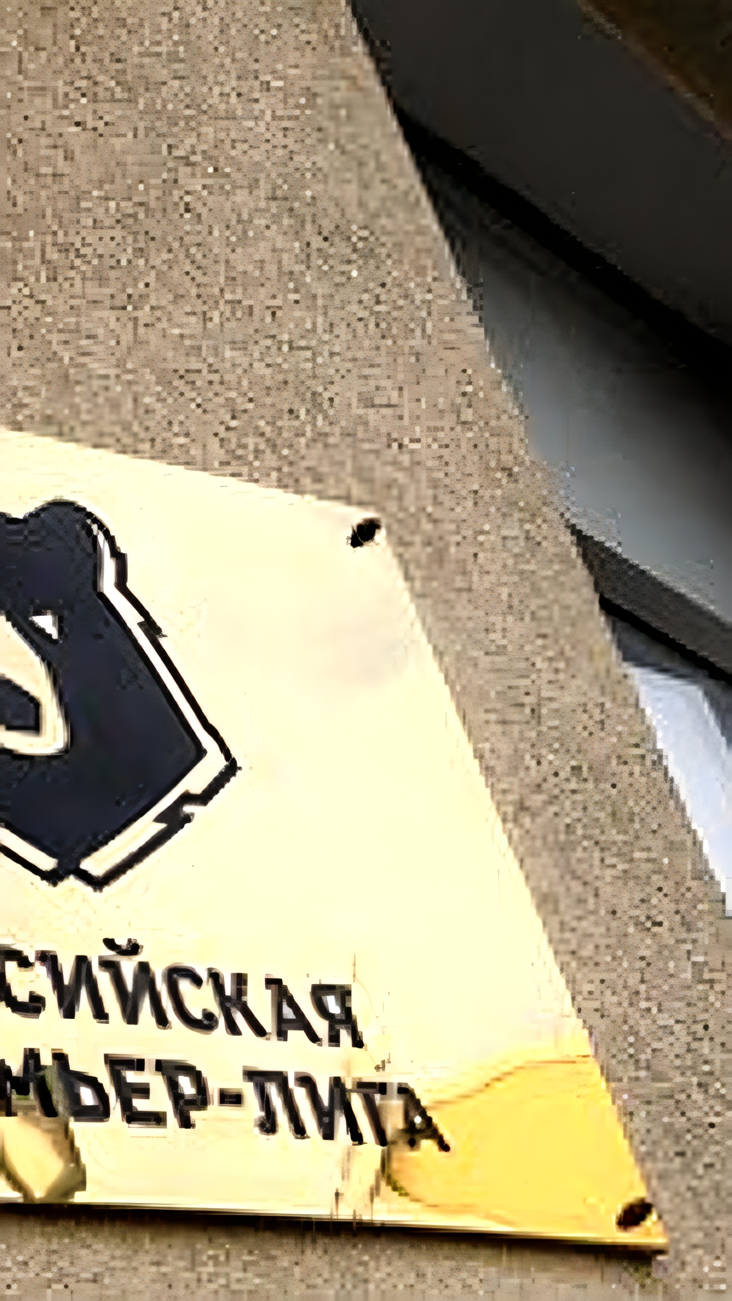 Российские клубы потратили $76,2 млн на трансферы в 2024 году