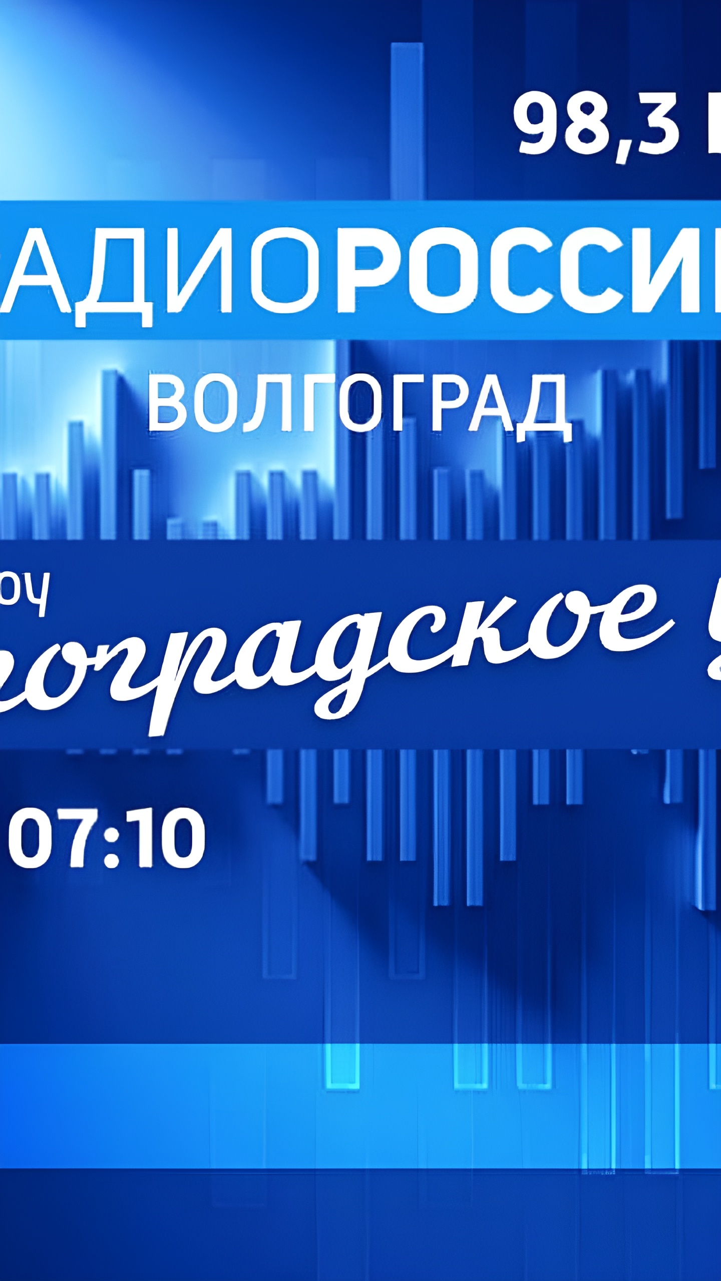 Завершение нацпроекта «Экология» и запуск нового проекта «Экологическое благополучие»