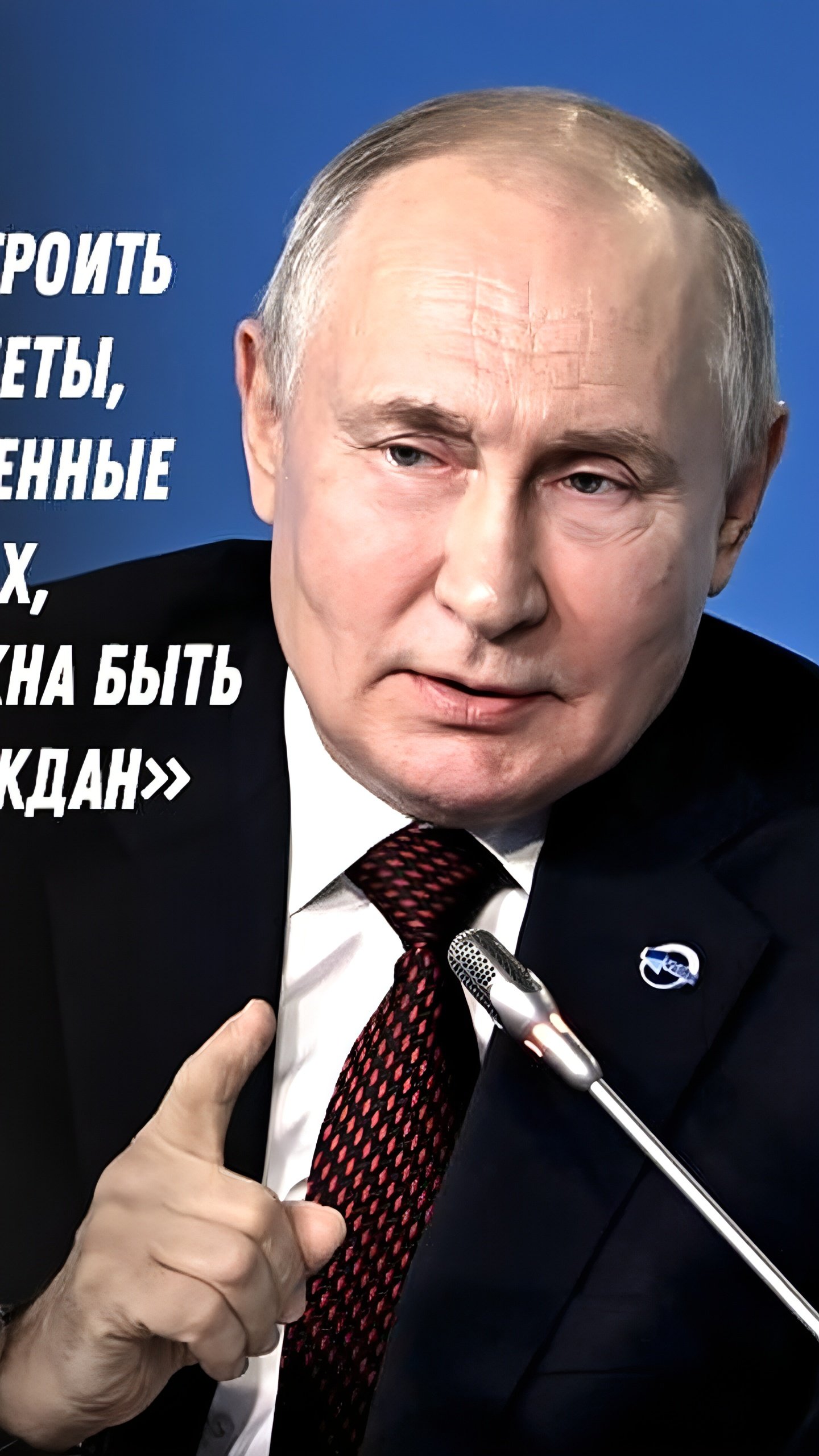 Путин подтвердил сохранение повышенных выплат для «Земского доктора» и «Земского учителя» на Дальнем Востоке