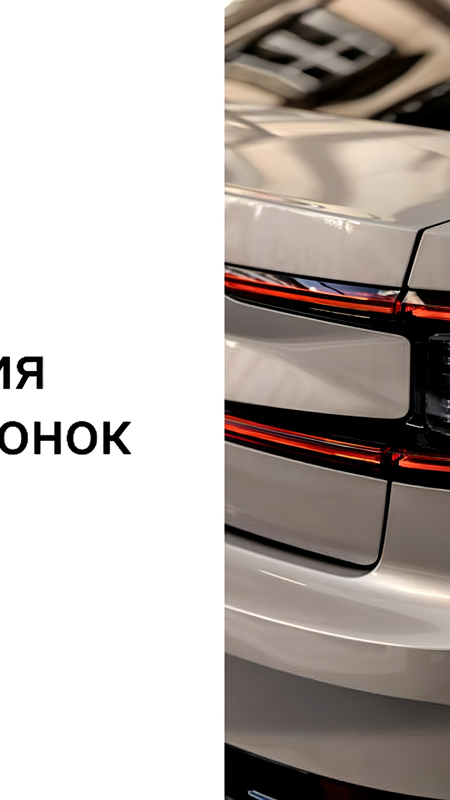 Авто.ру запускает бесплатные отчеты об истории поддержанных автомобилей для покупателей